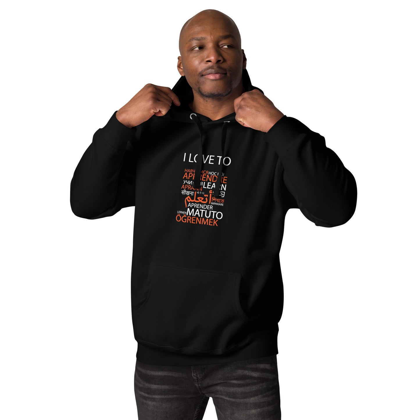 Multilingual (Read) Hoodie
