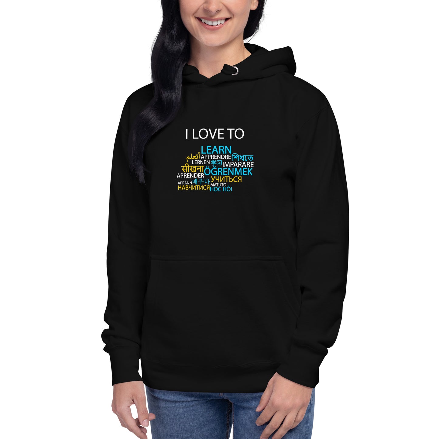 Multilingual (read) Hoodie