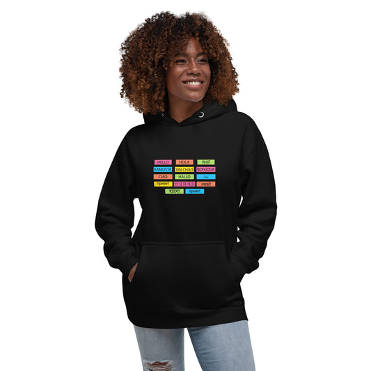 Multilingual Word Wall Hoodie
