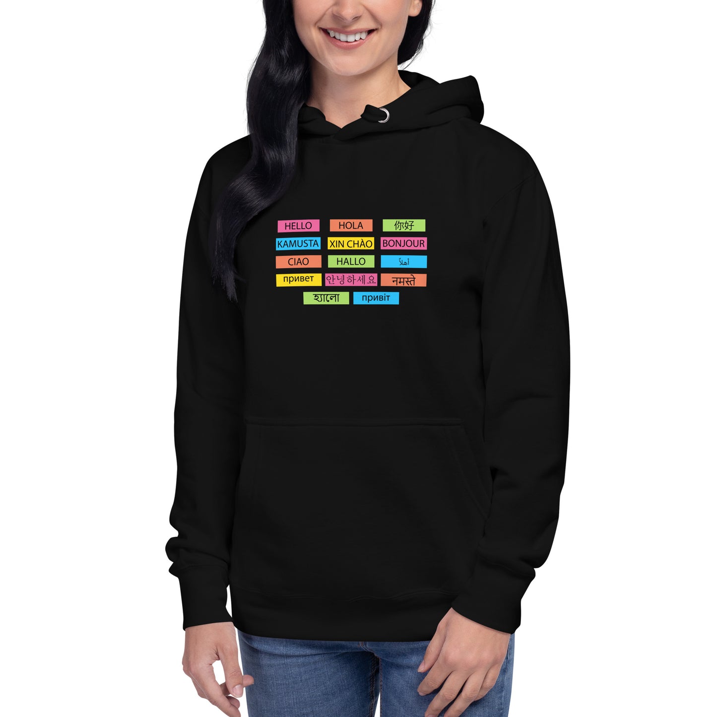 Multilingual Word Wall Hoodie