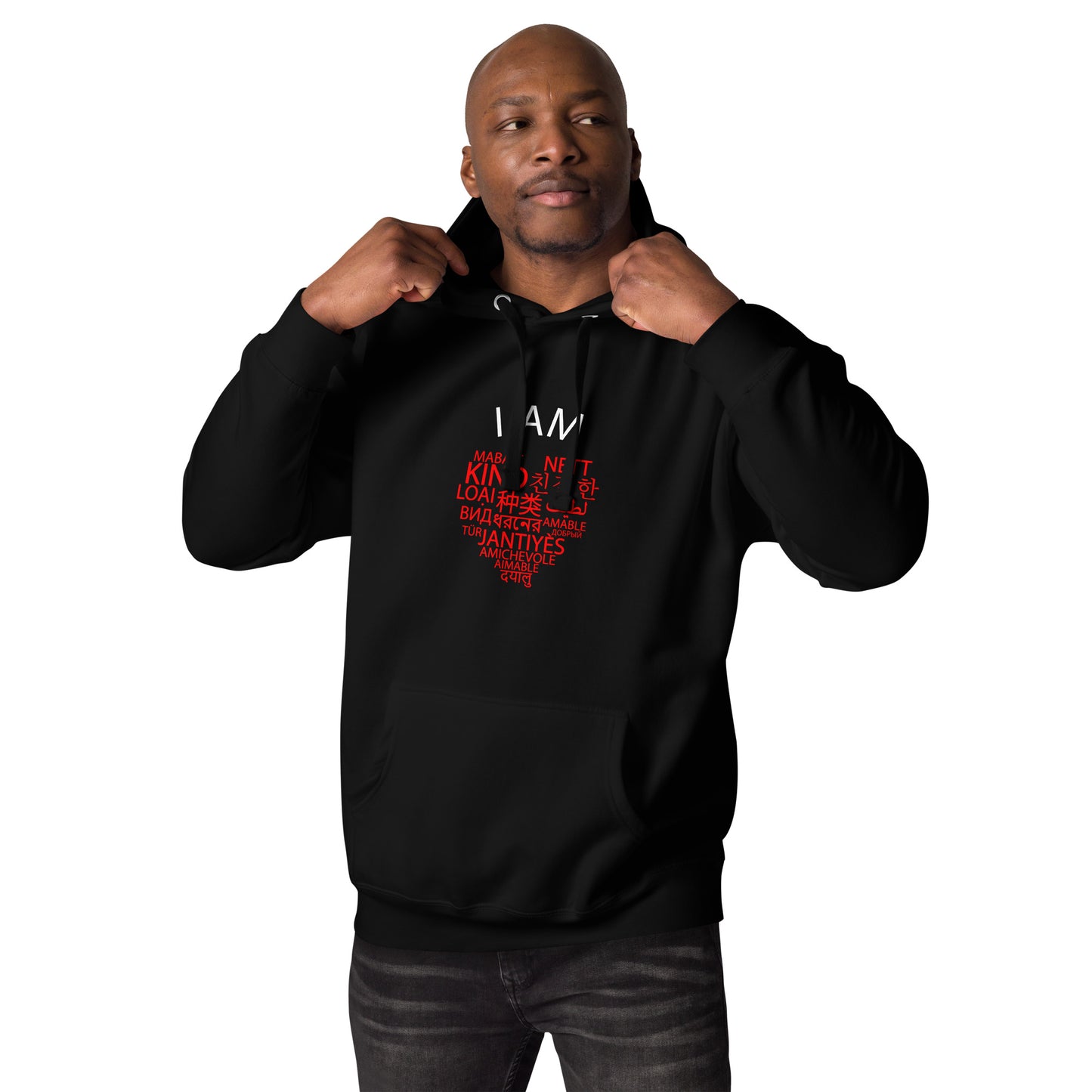 I Am Kind Hoodie