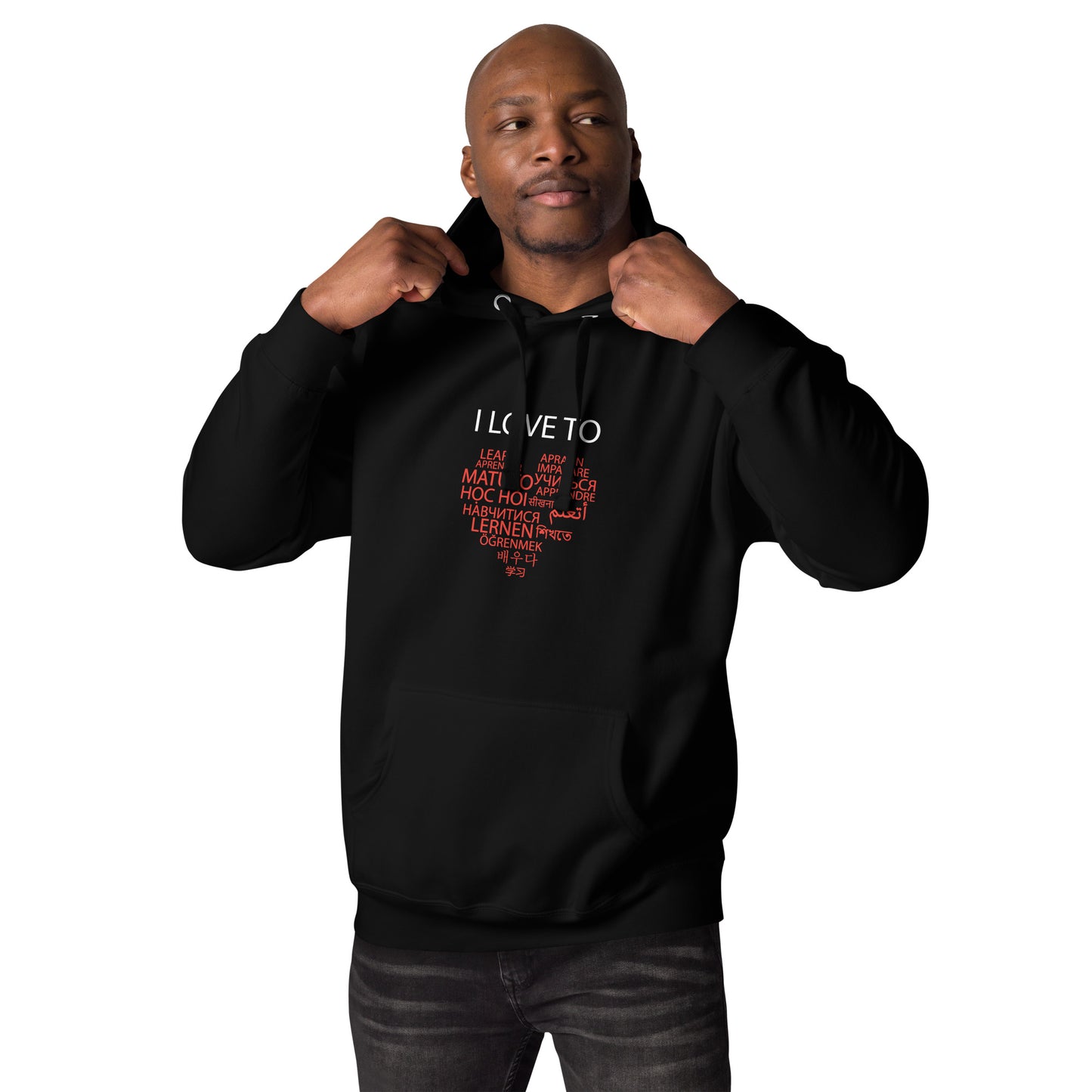 I Love Learn Hoodie