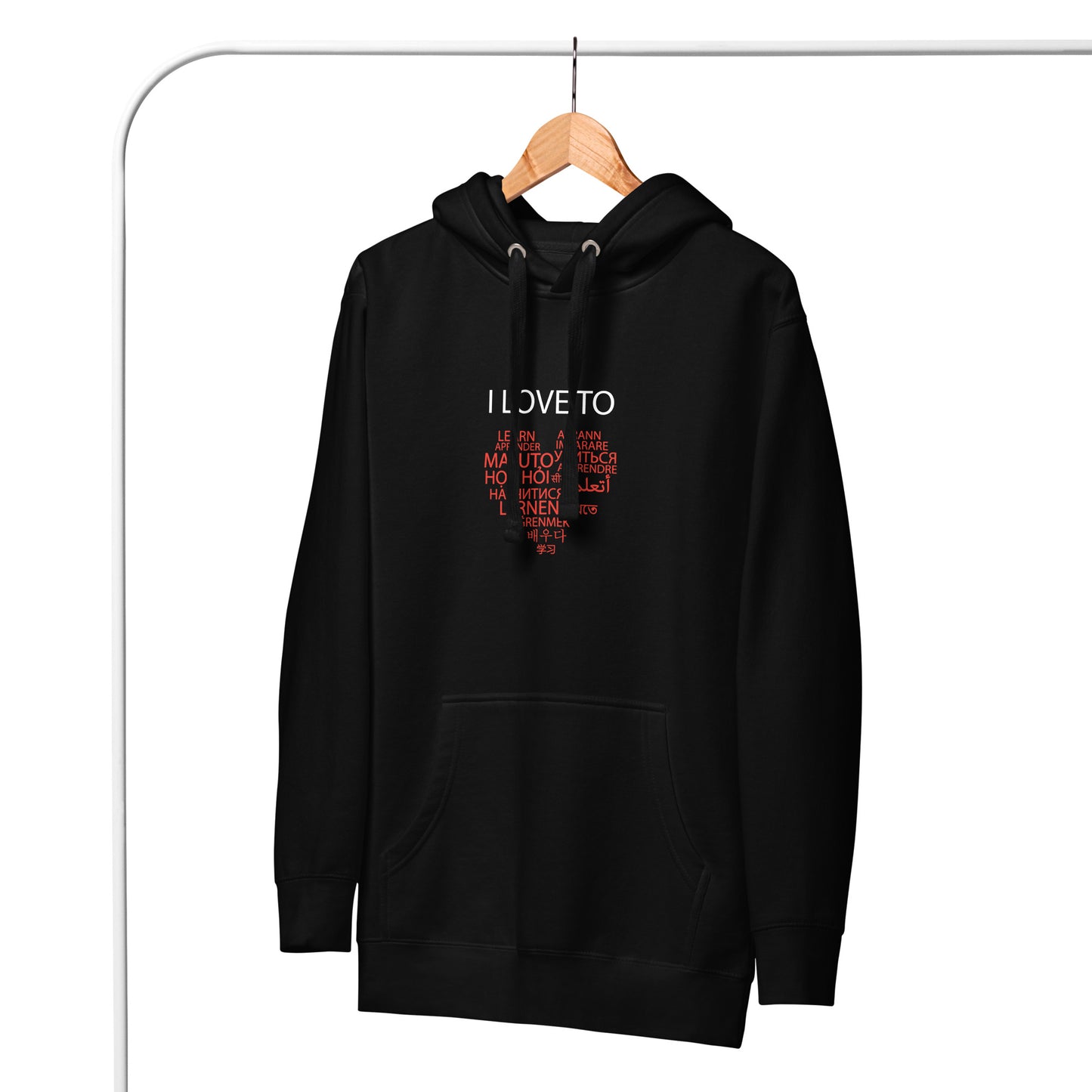 I Love Learn Hoodie