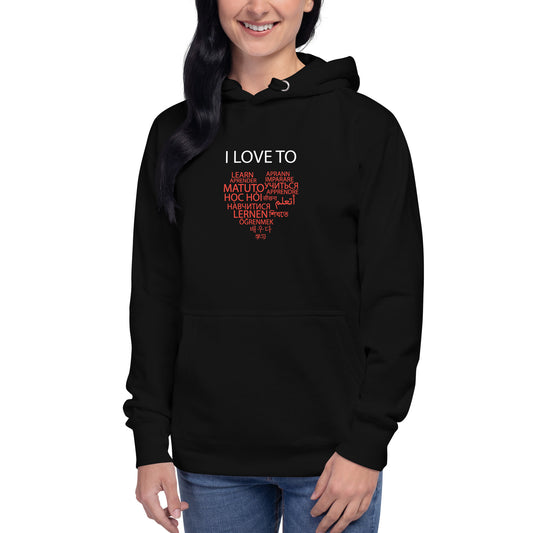 I Love Learn Hoodie