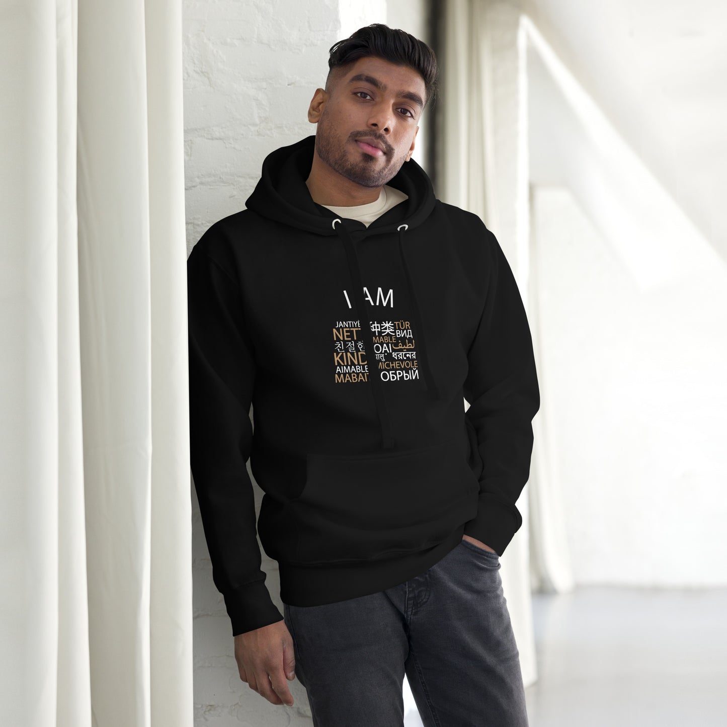 I Am Kind Hoodie