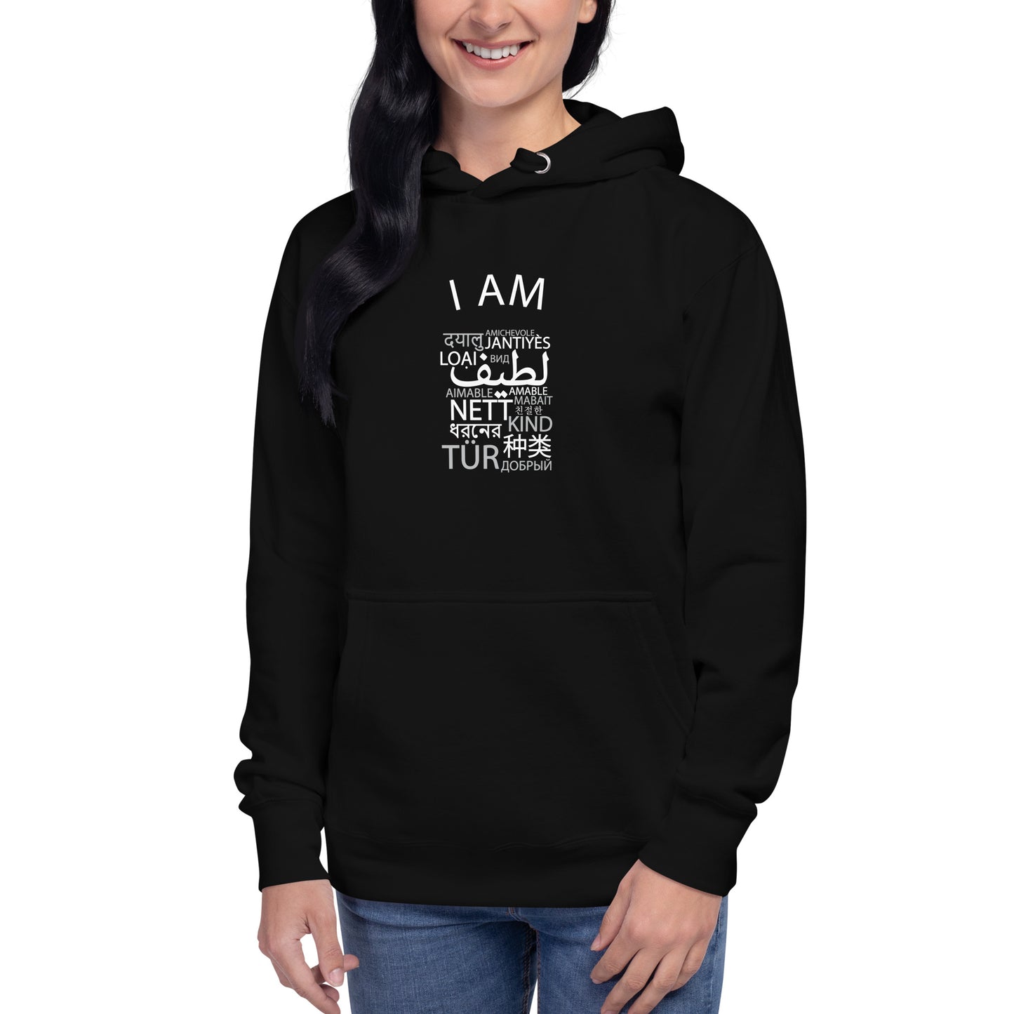 I Am kind Hoodie