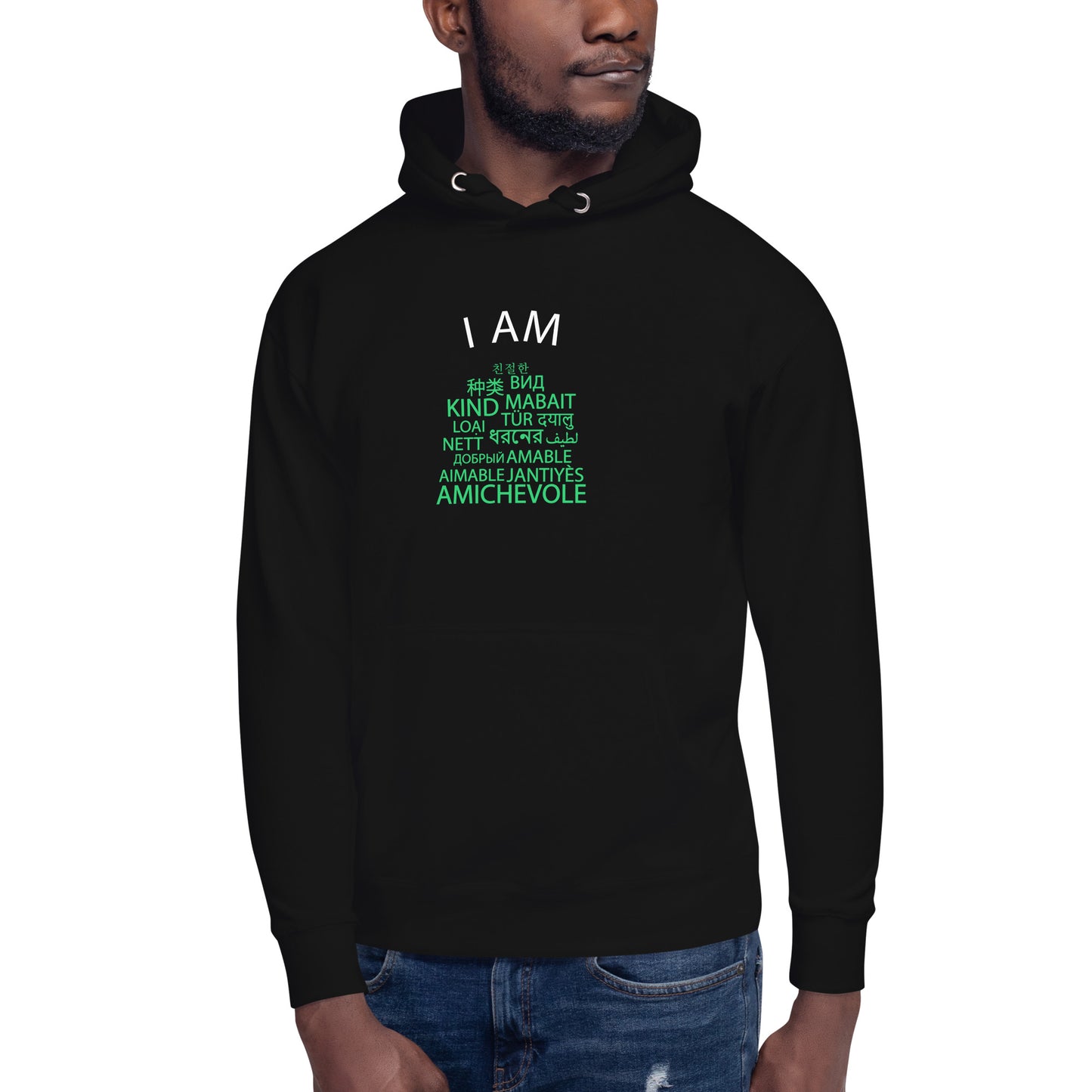 Soy una sudadera con capucha amable.