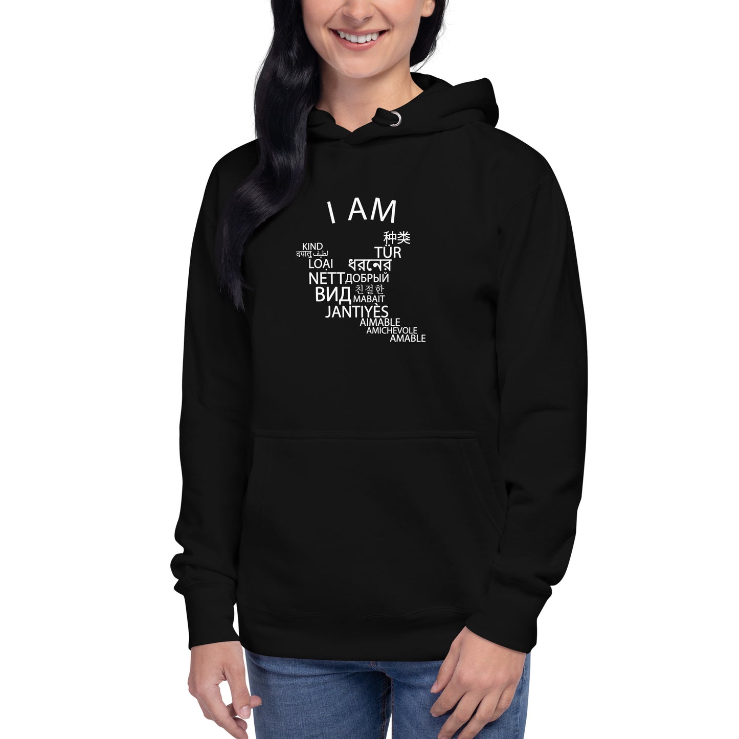 Soy una sudadera con capucha amable