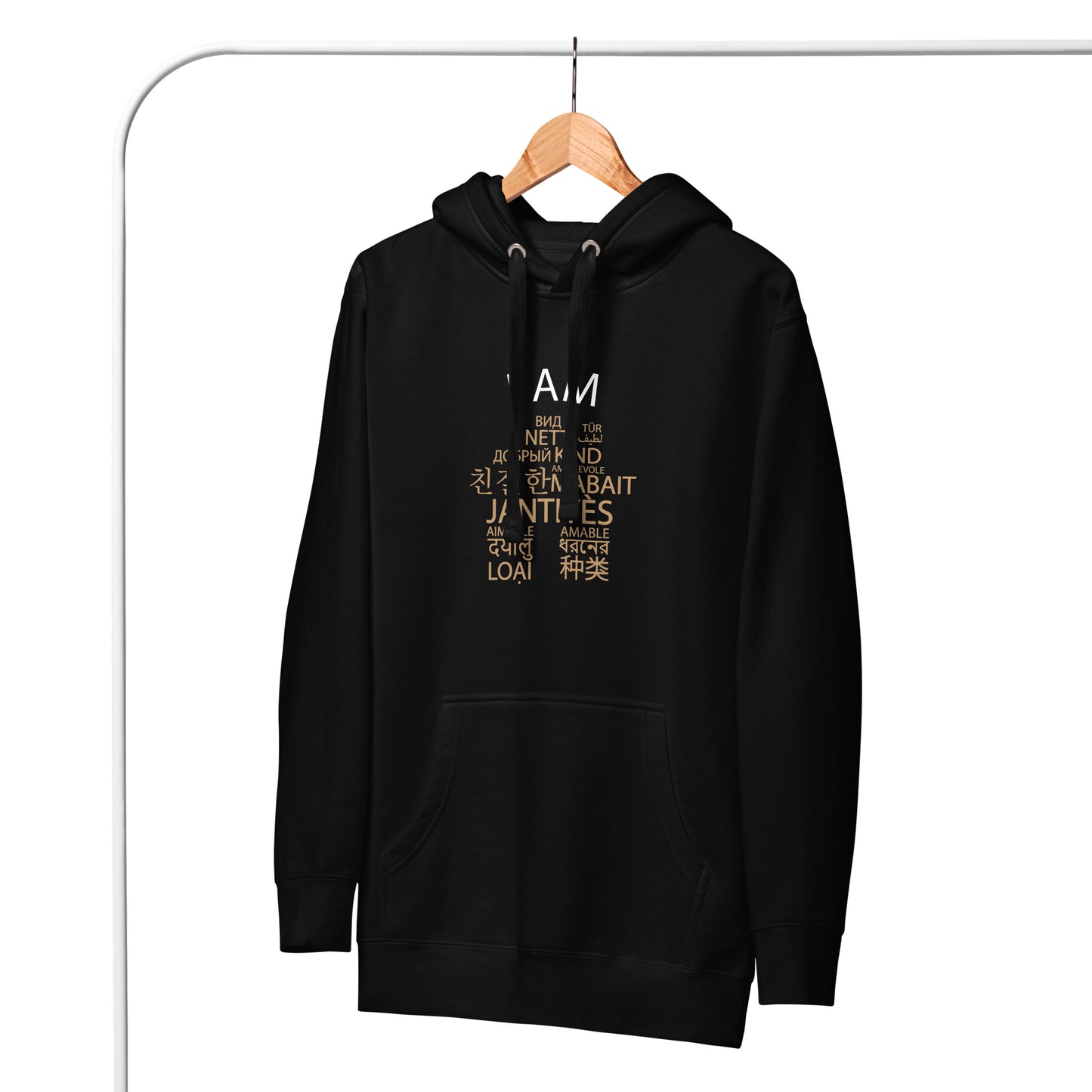I Am Kind Hoodie