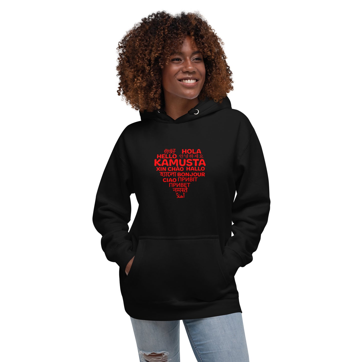 Hello Heart Hoodie