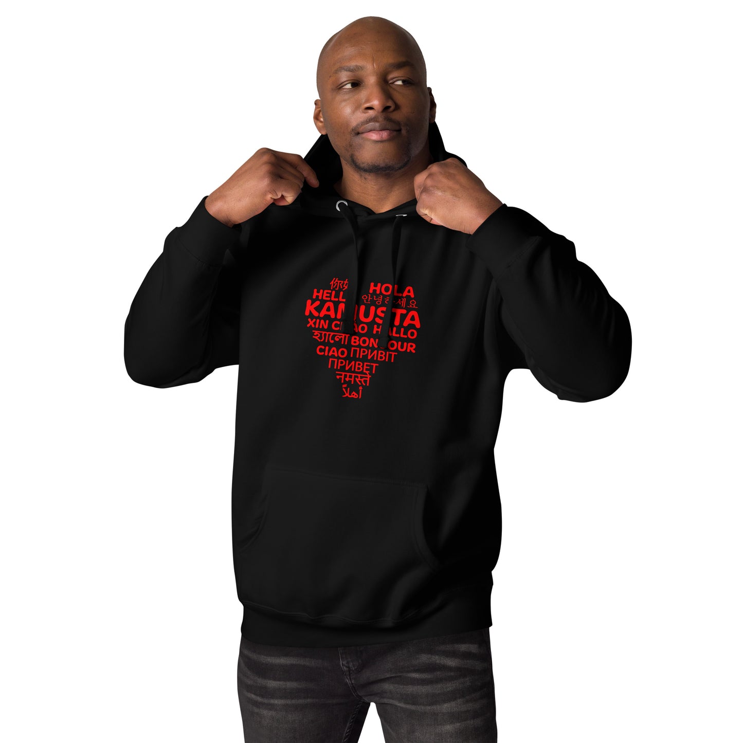 Hello Heart Hoodie