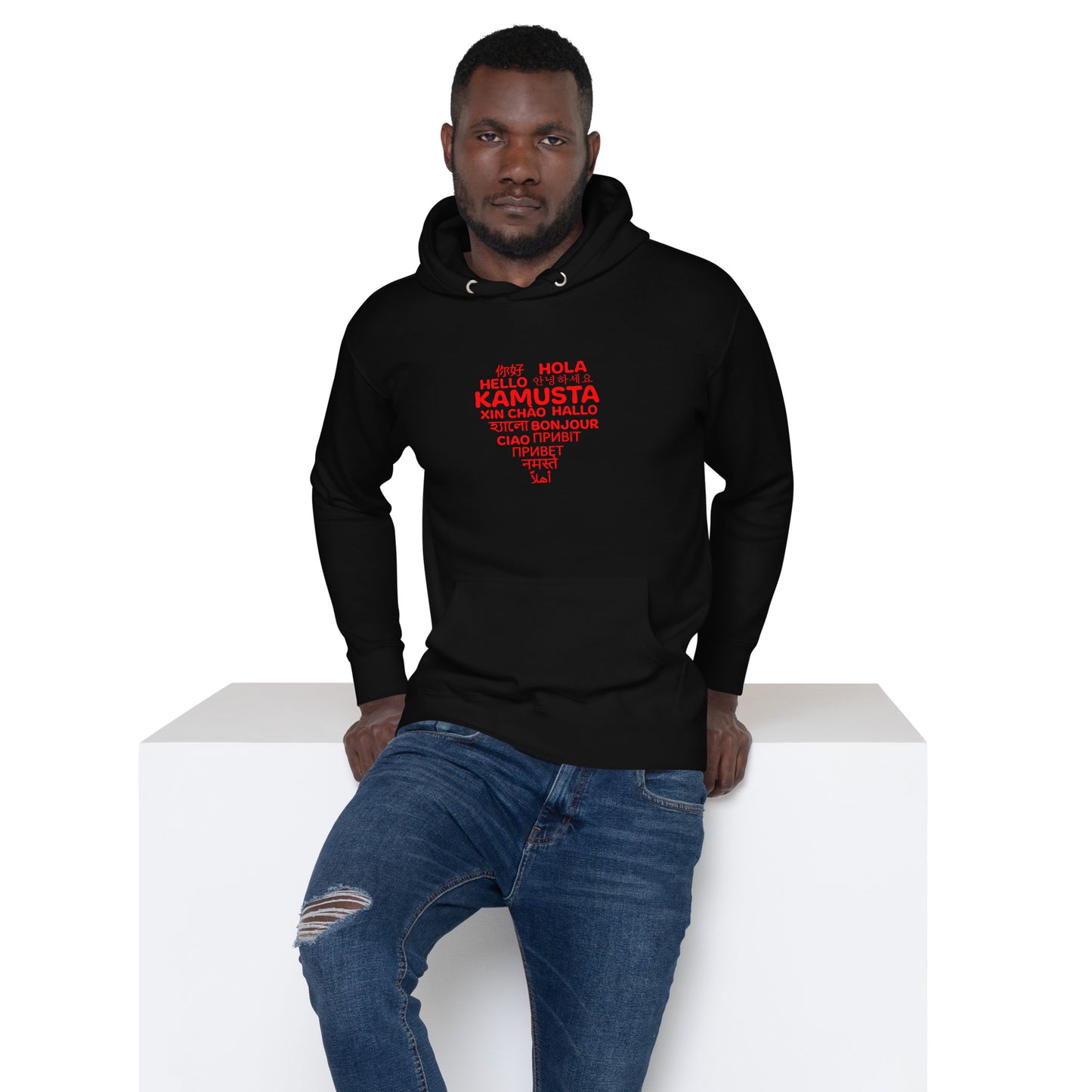 Hello Heart Hoodie