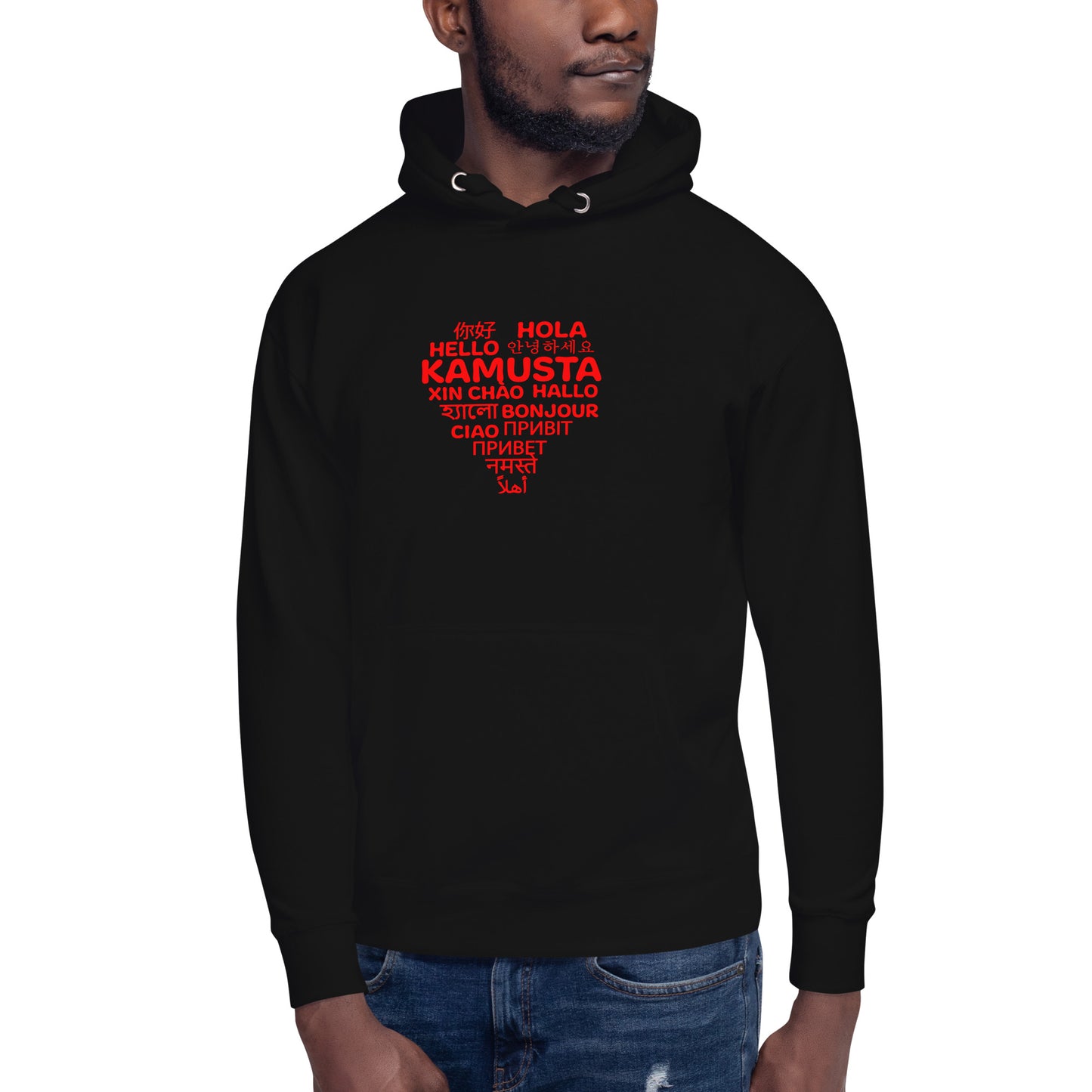 Hello Heart Hoodie