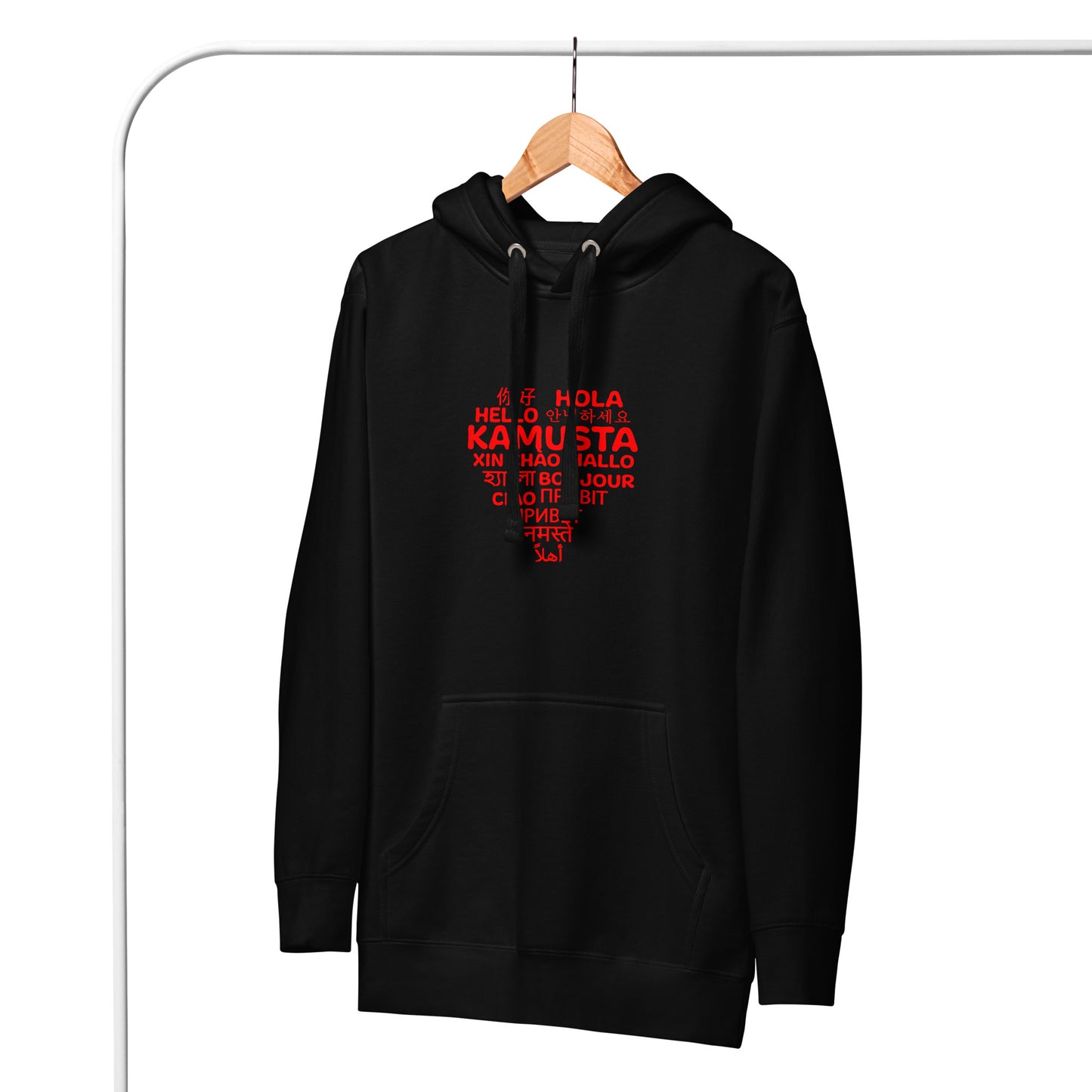 Hello Heart Hoodie