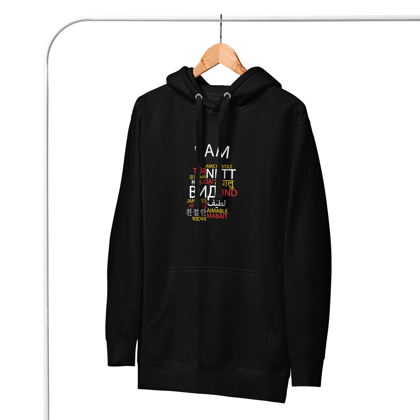 Soy una sudadera con capucha amable