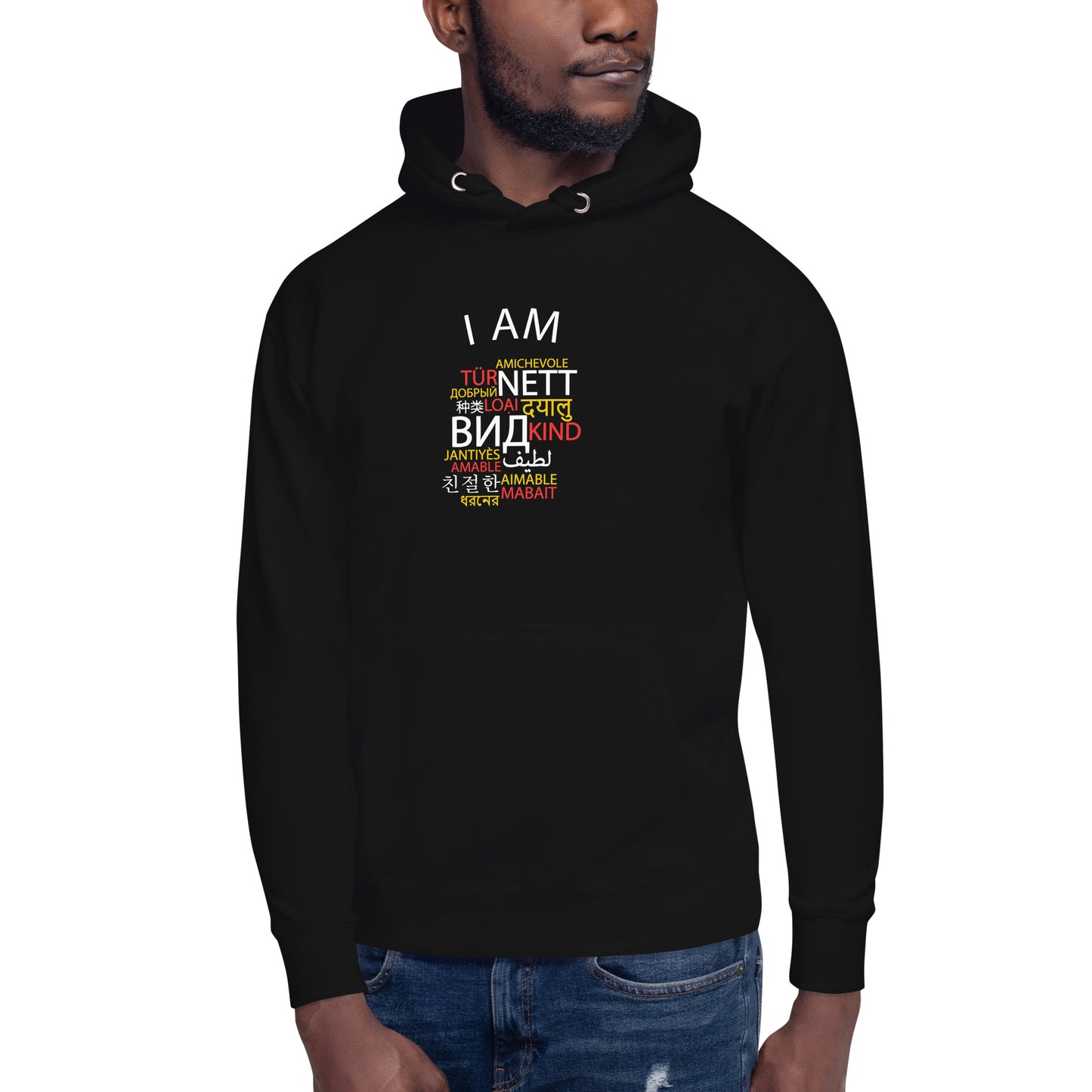 Soy una sudadera con capucha amable