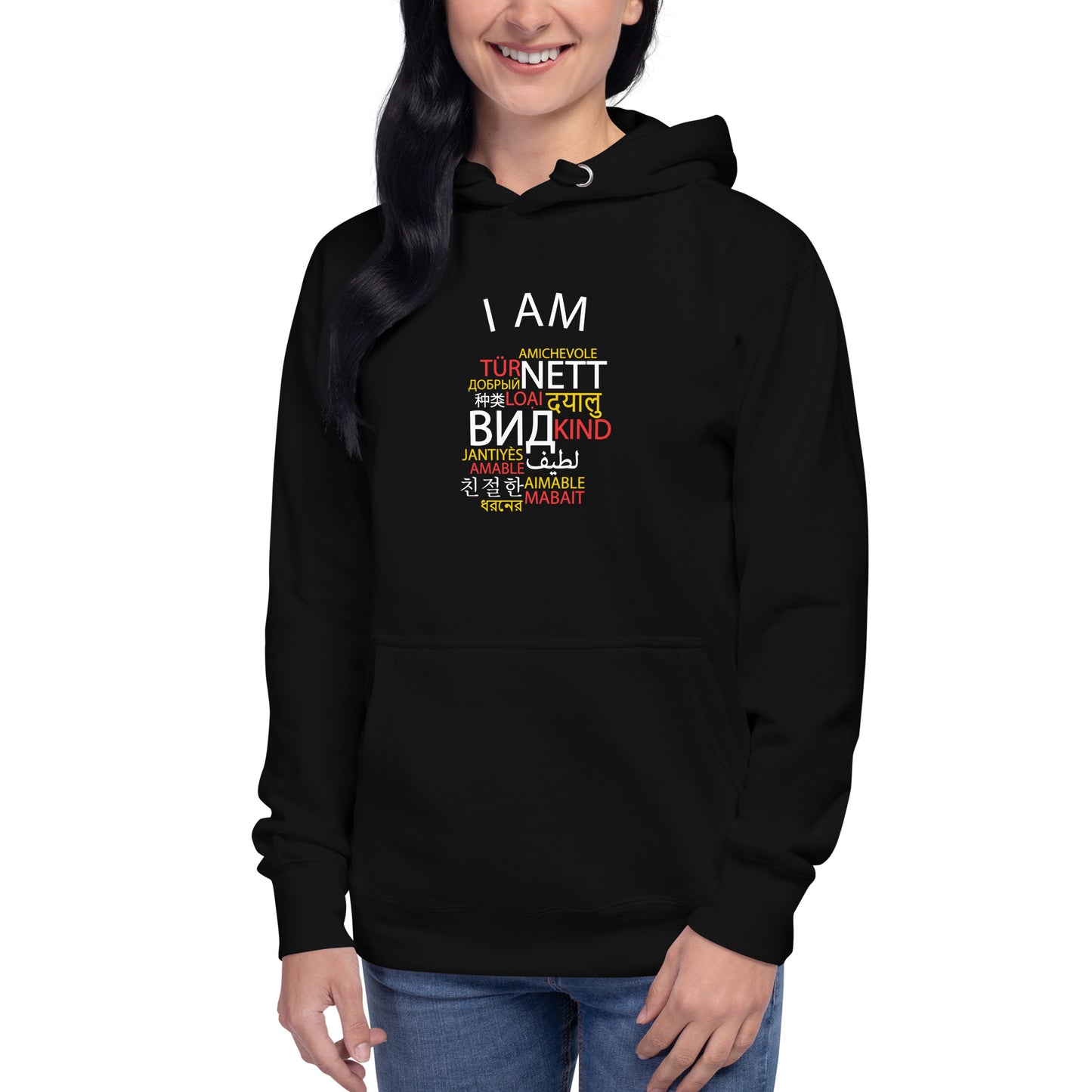 Soy una sudadera con capucha amable