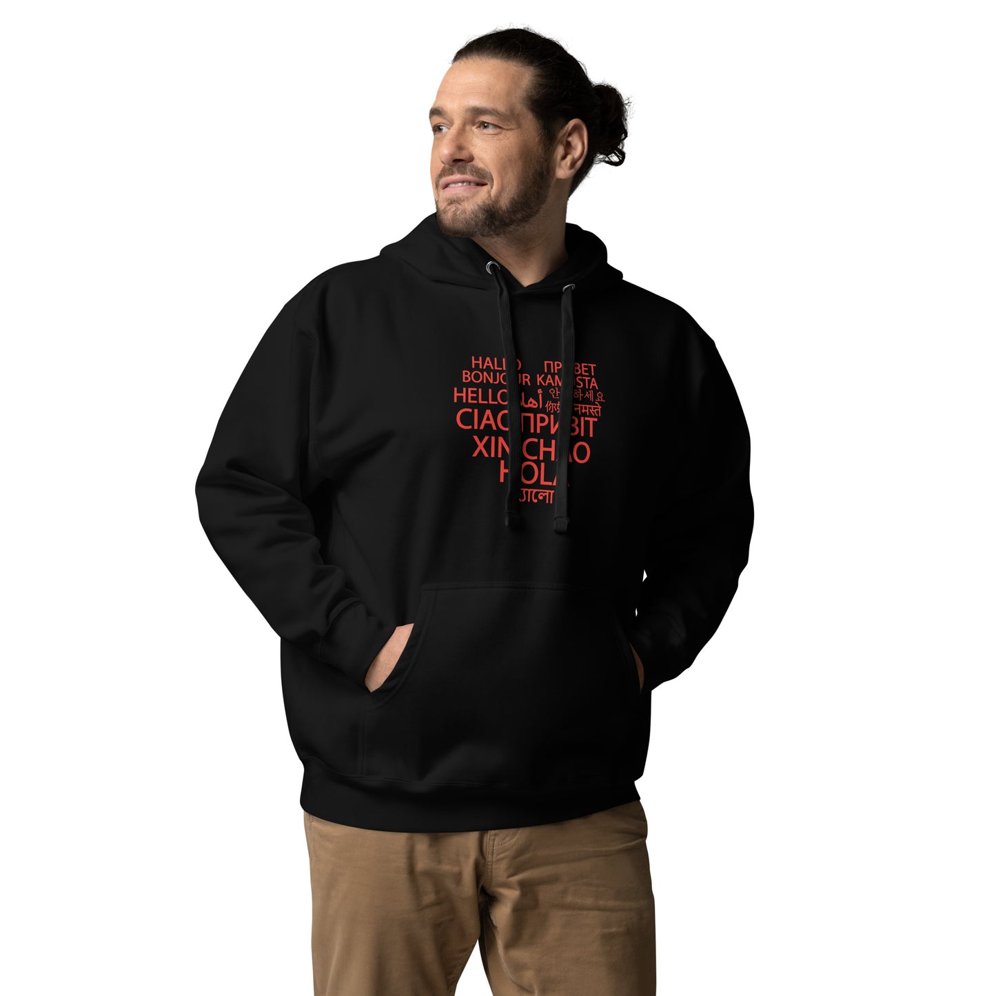 Hola sudadera con capucha