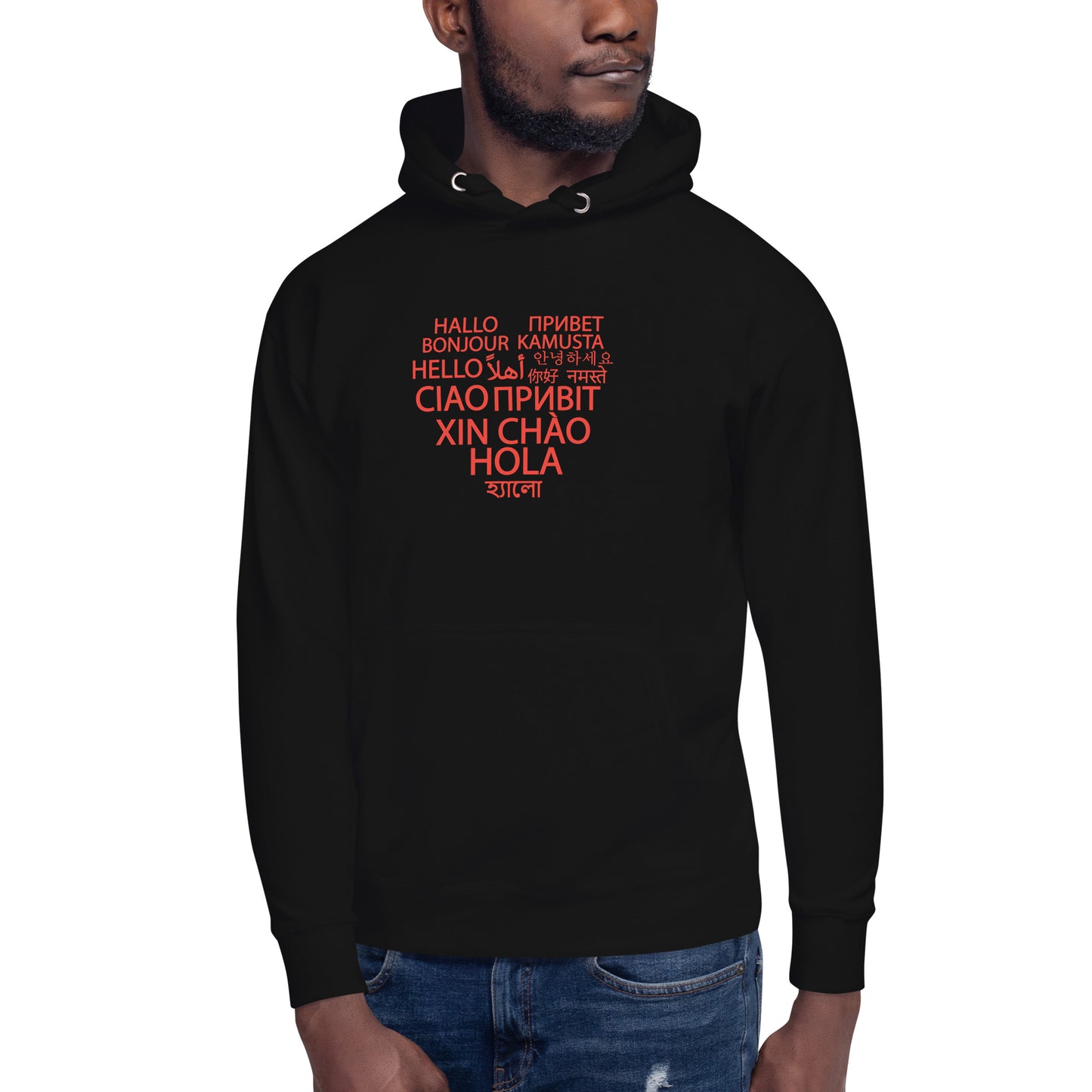 Hola sudadera con capucha