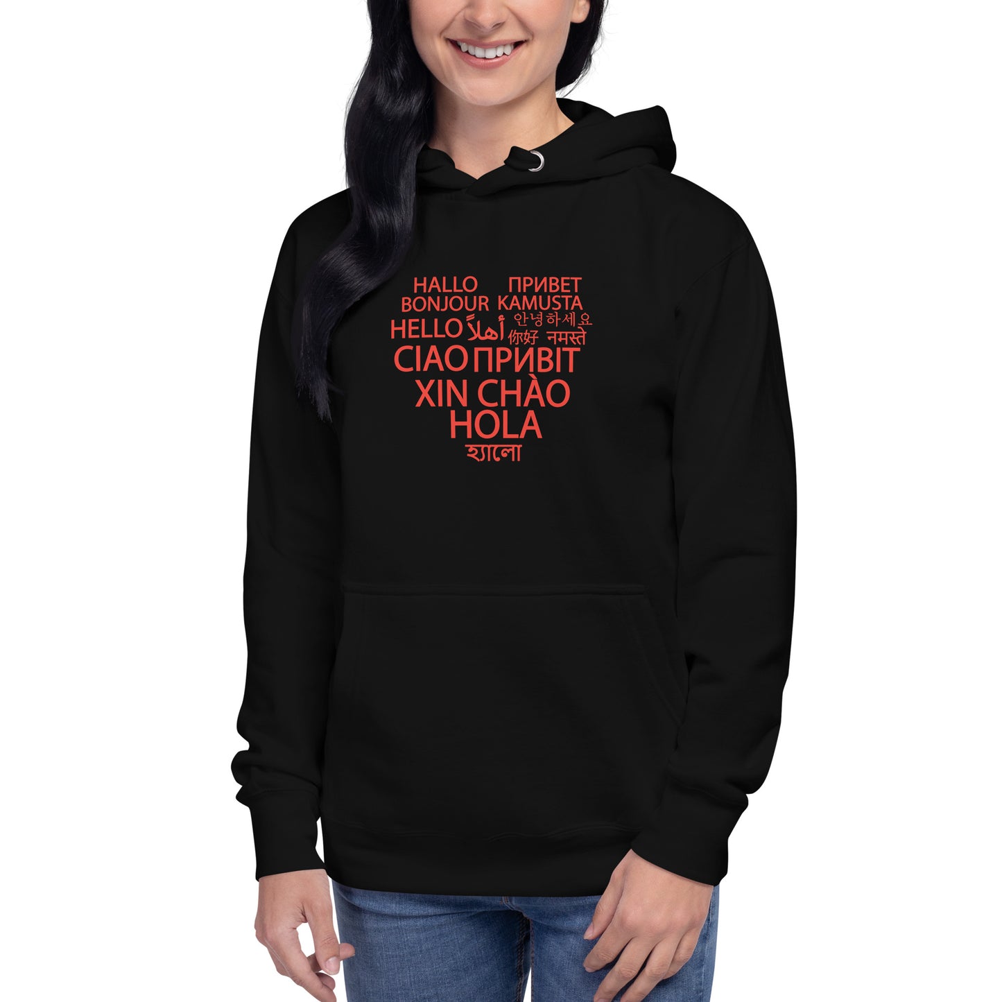 Hola sudadera con capucha