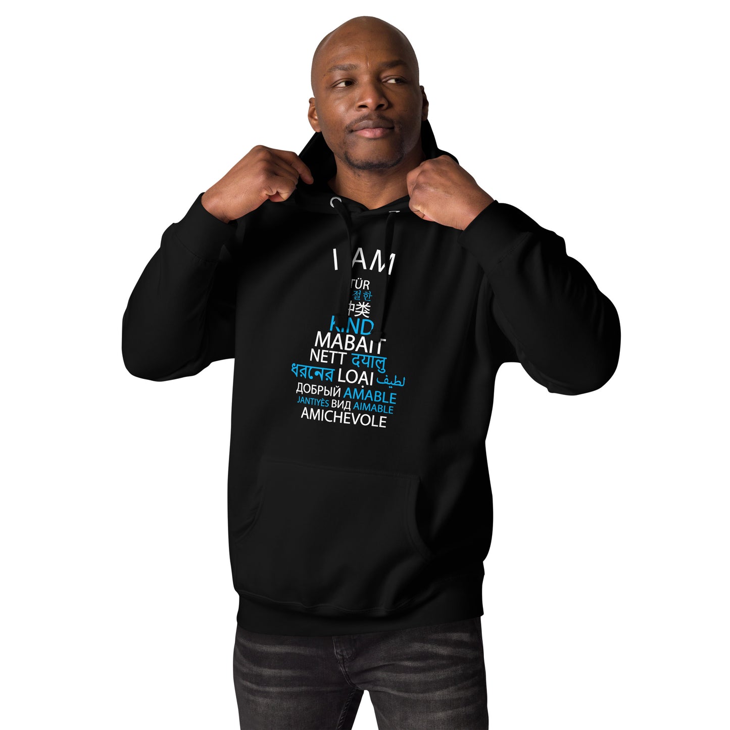 Soy una sudadera con capucha amable