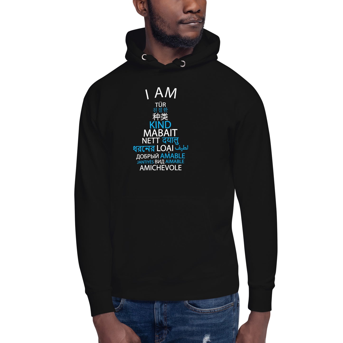 Soy una sudadera con capucha amable