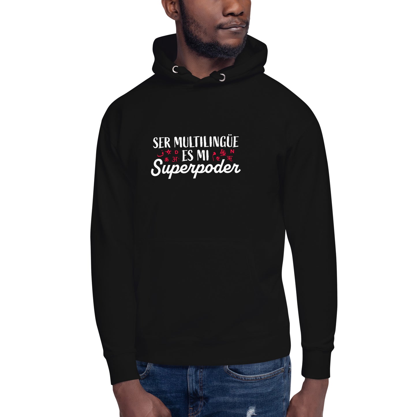 Superpoder Hoodie