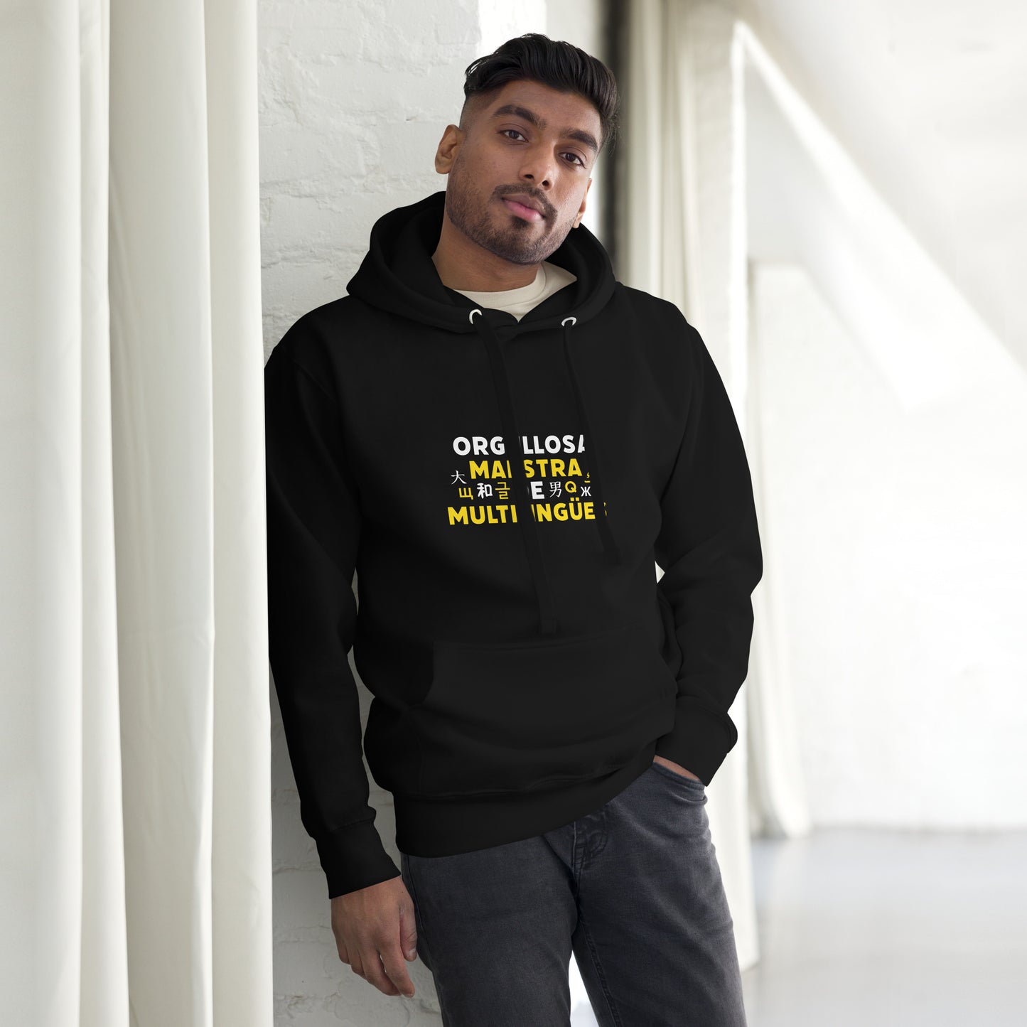 Sudadera con capucha de profesor de ESL