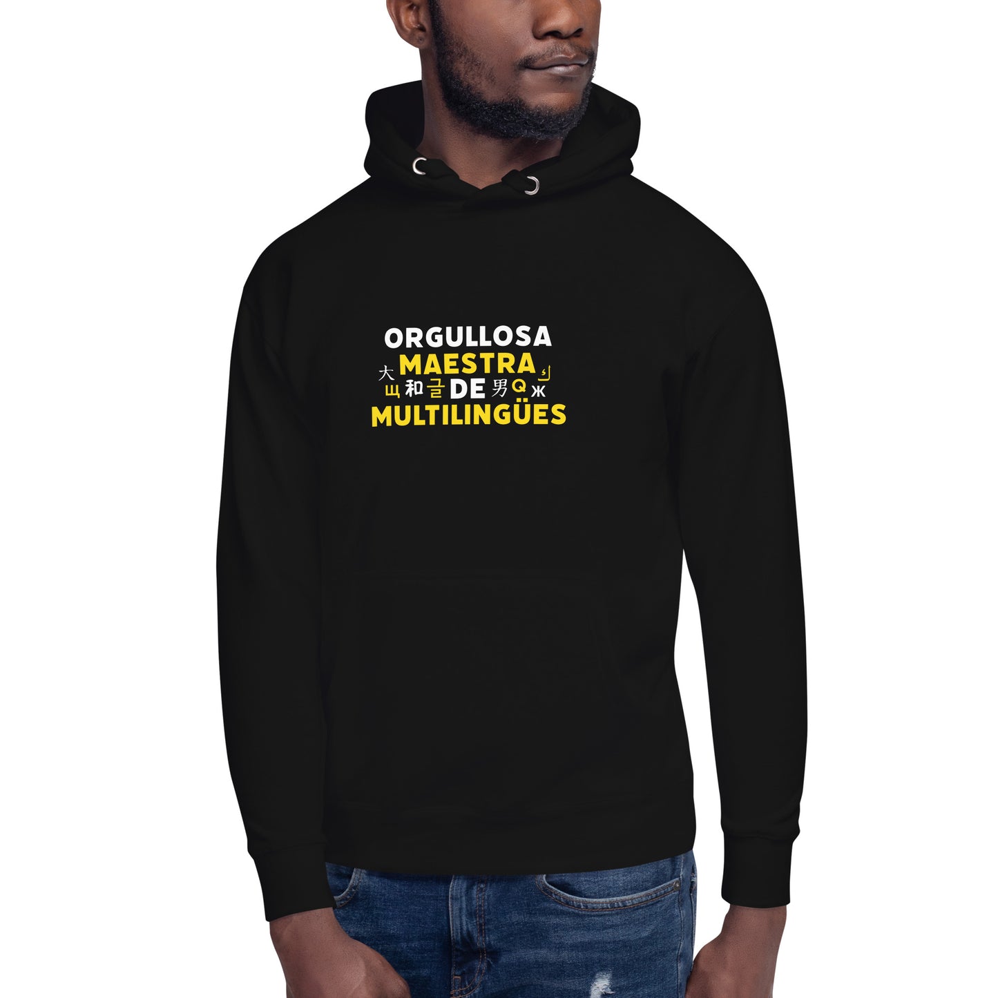 Sudadera con capucha de profesor de ESL