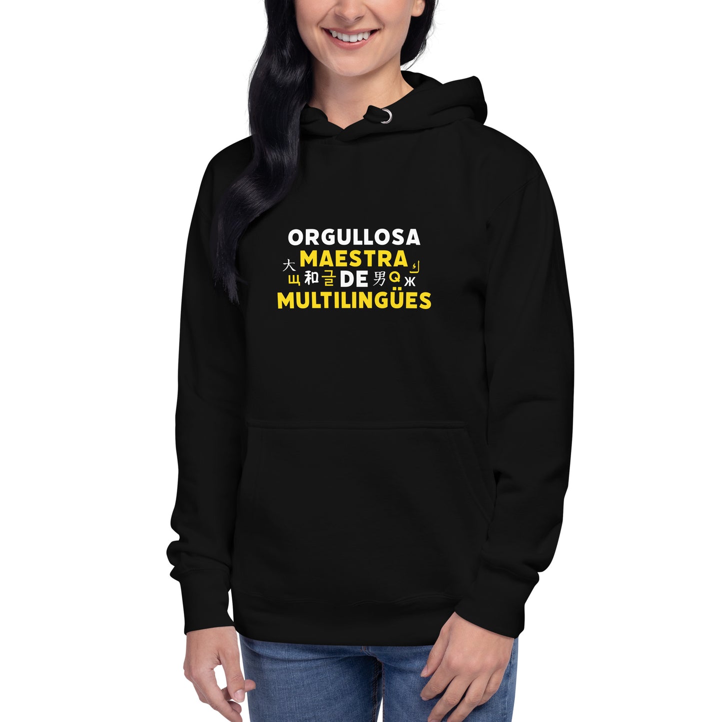 Sudadera con capucha de profesor de ESL