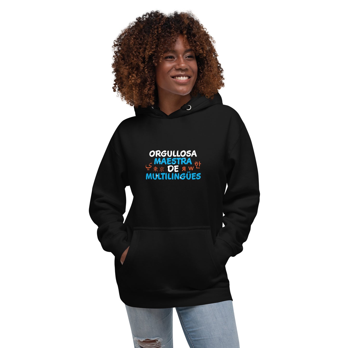 Orgullosa Maestra de Multilingües