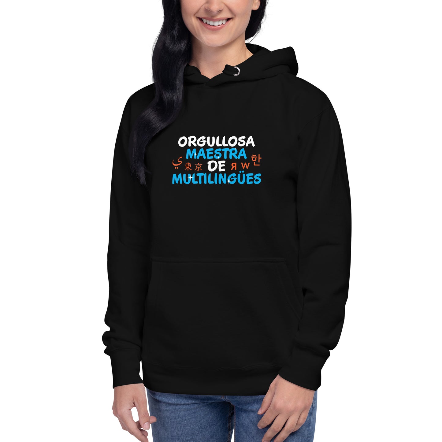 Orgullosa Maestra de Multilingües