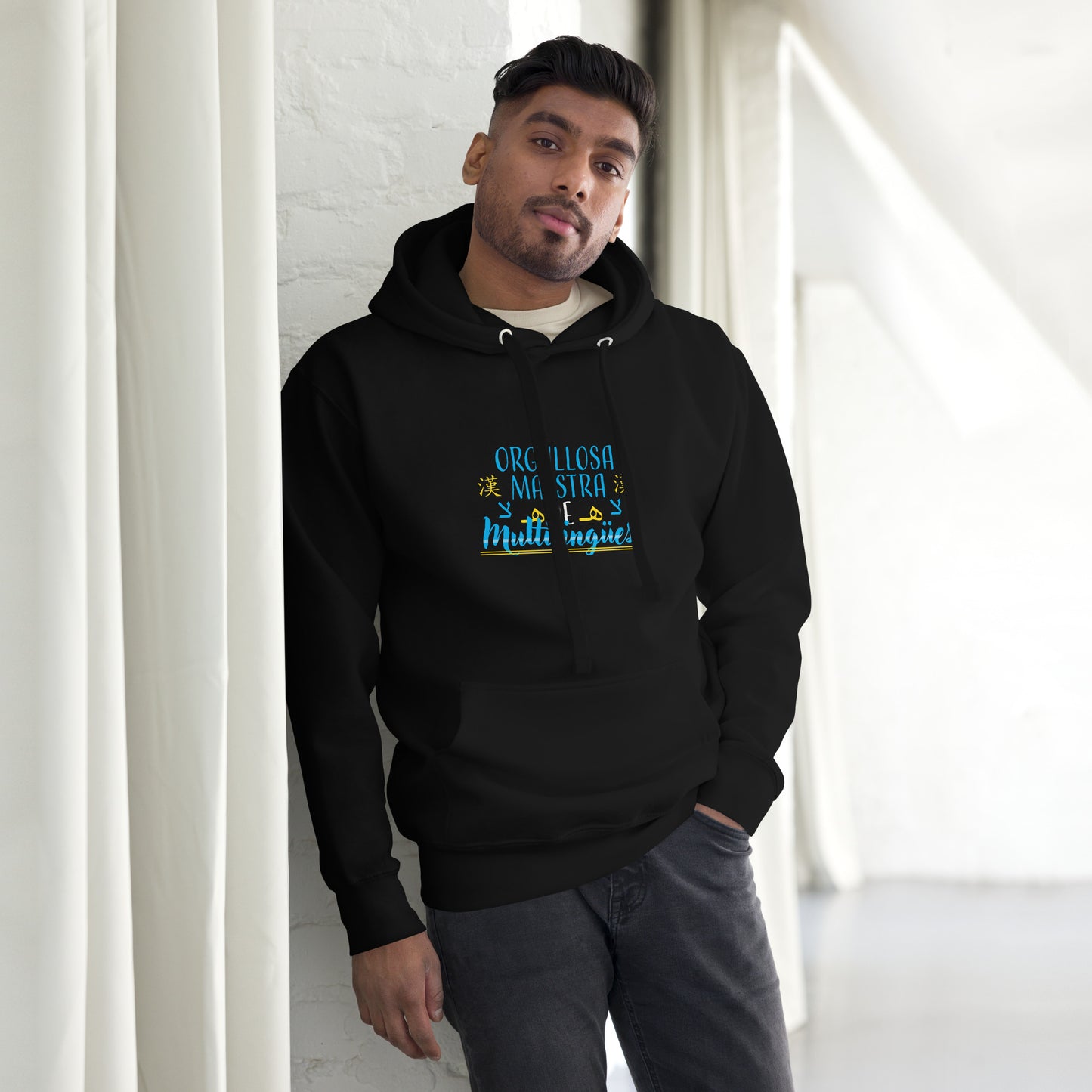 Sudadera Profesor Multilingüe (Español)