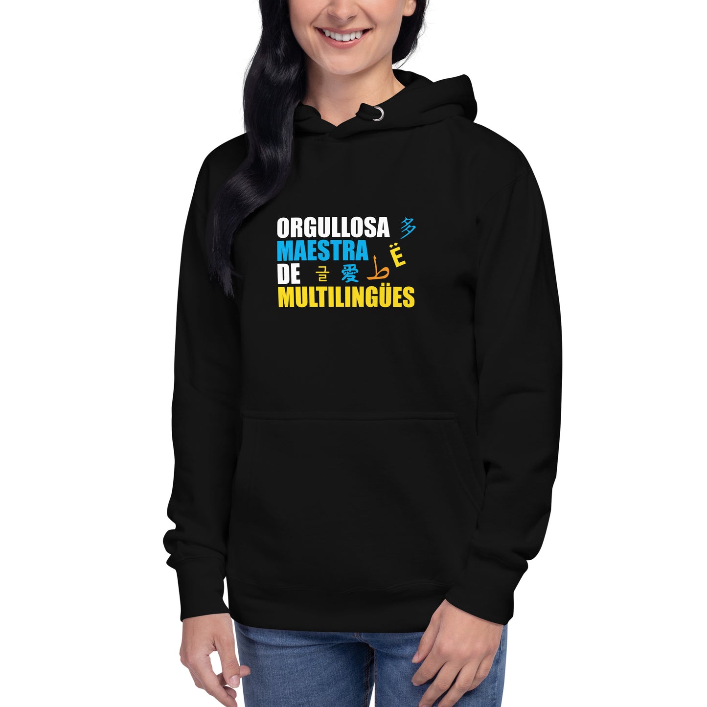 Orgullosa Maestra de Multilingües