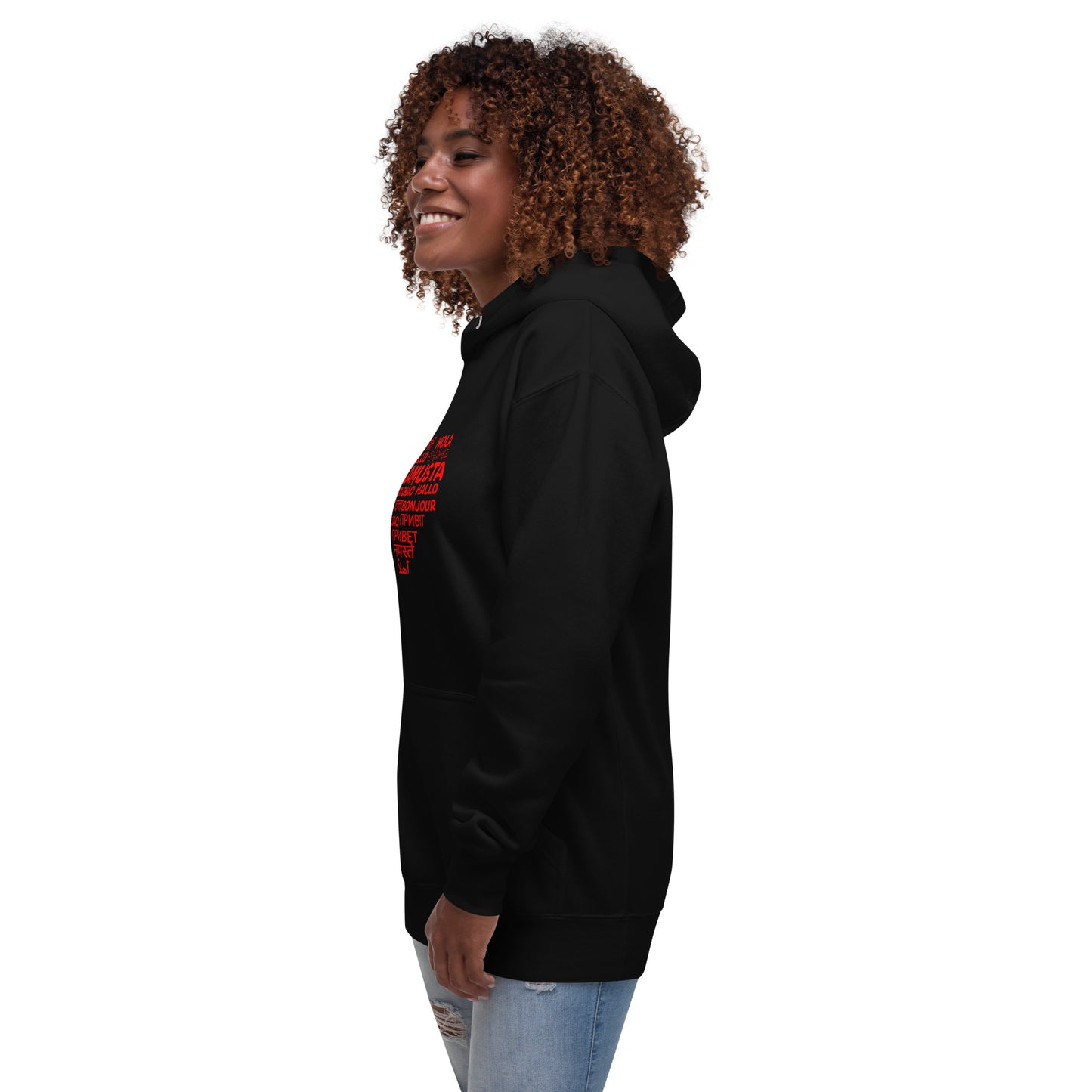 Hello Heart Hoodie