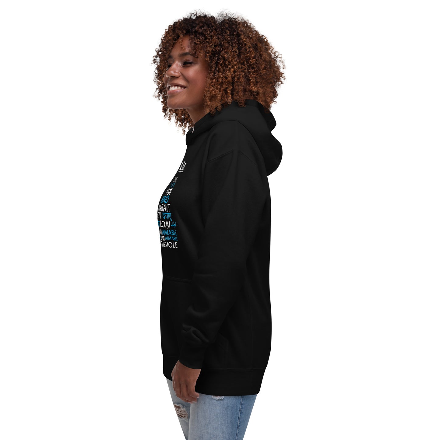 Soy una sudadera con capucha amable