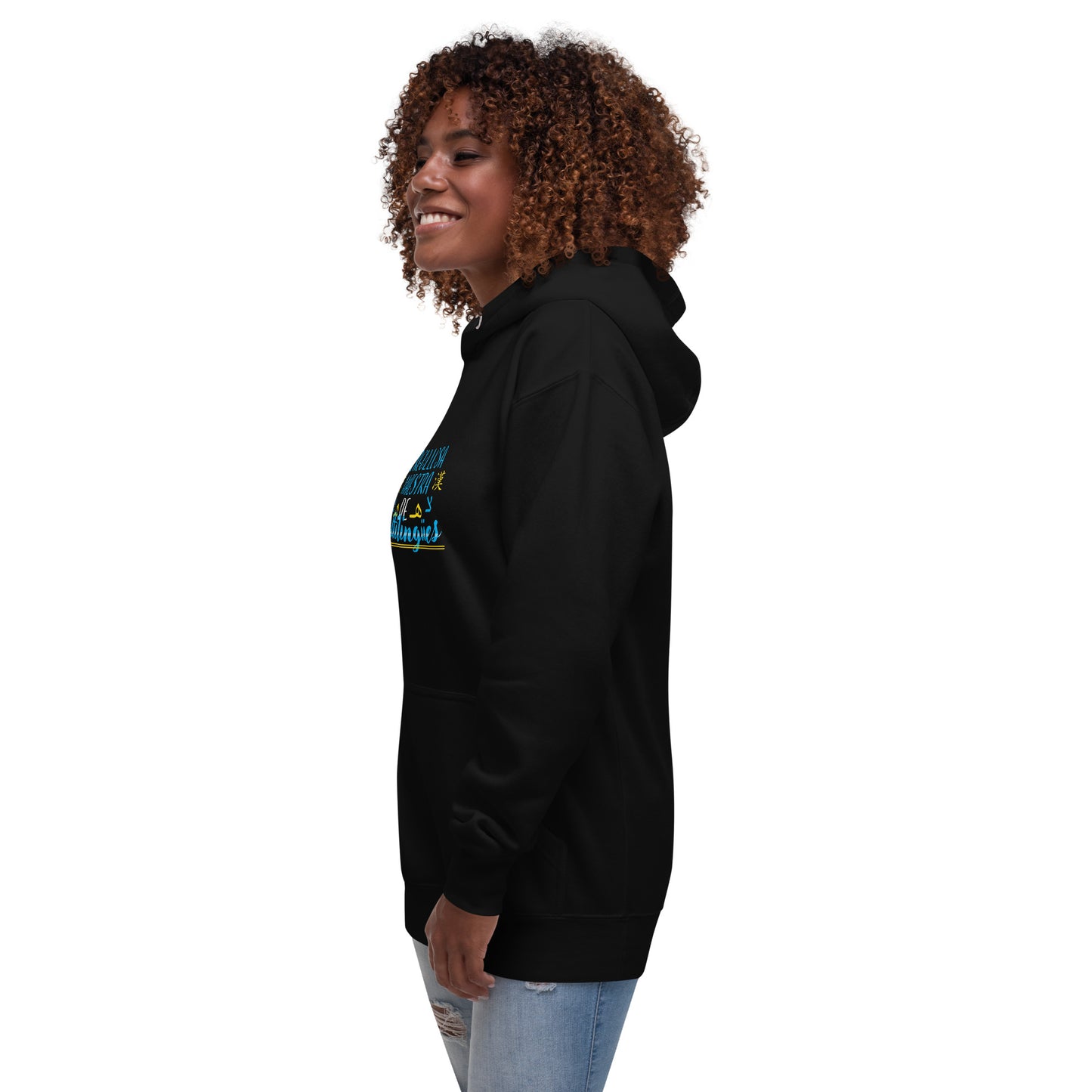 Sudadera Profesor Multilingüe (Español)