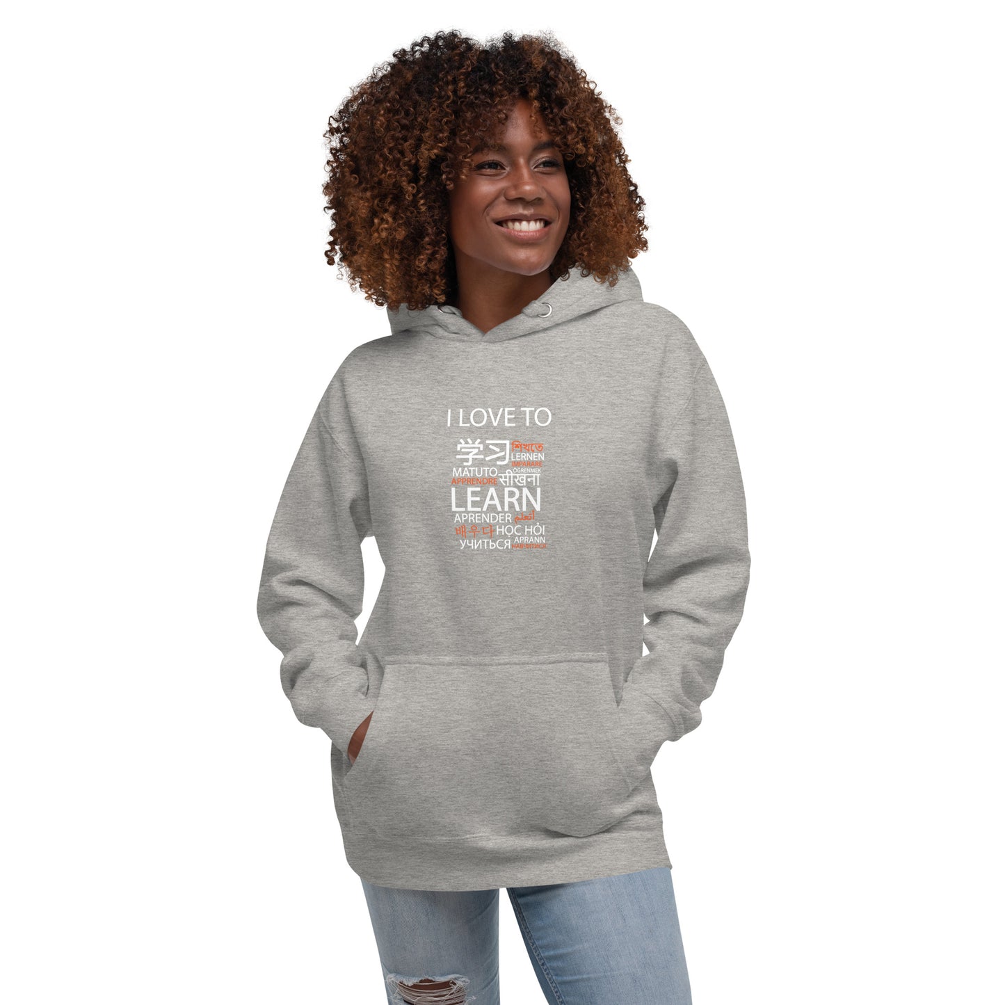 I Love To Learn Hoodie.