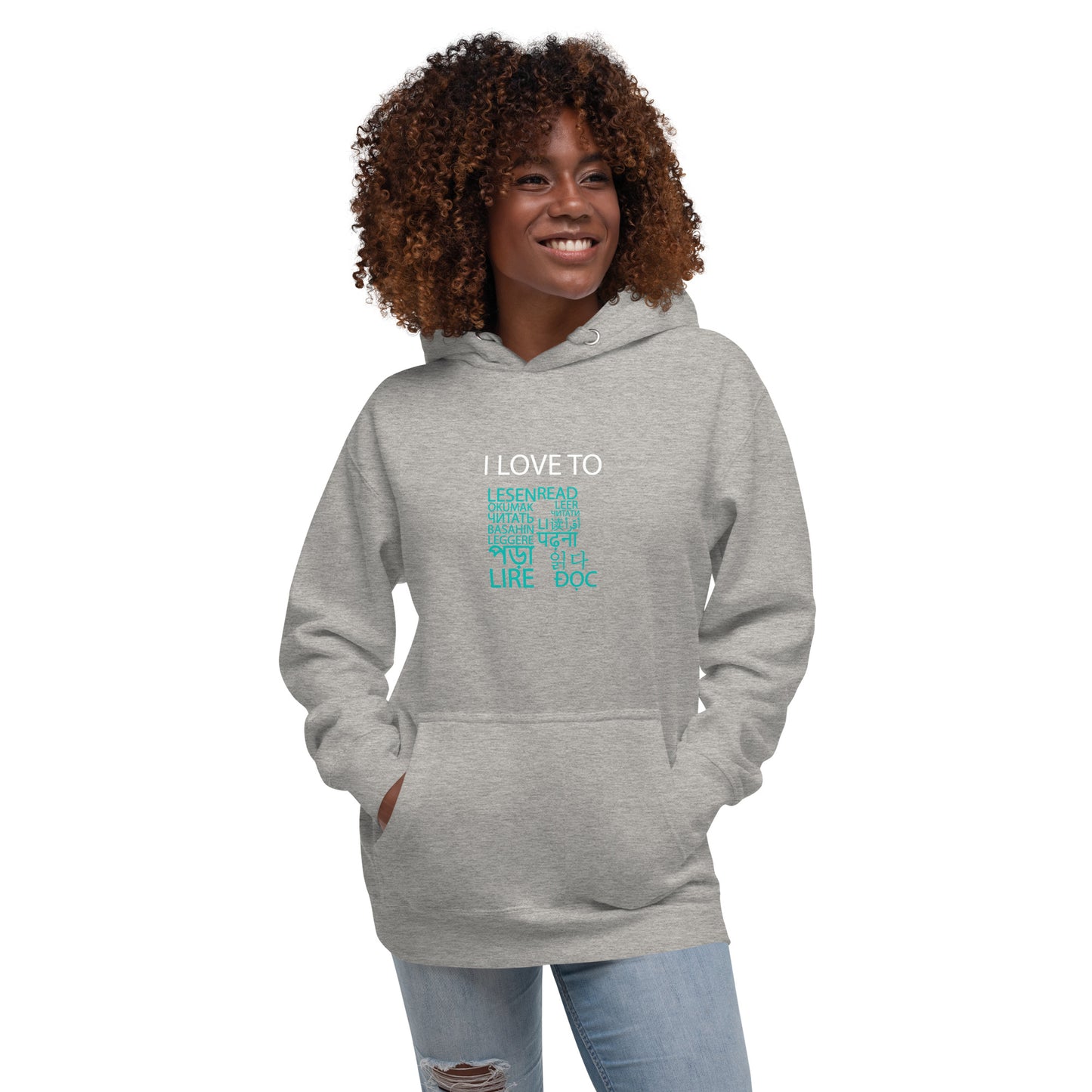 I Love To Learn  Hoodie