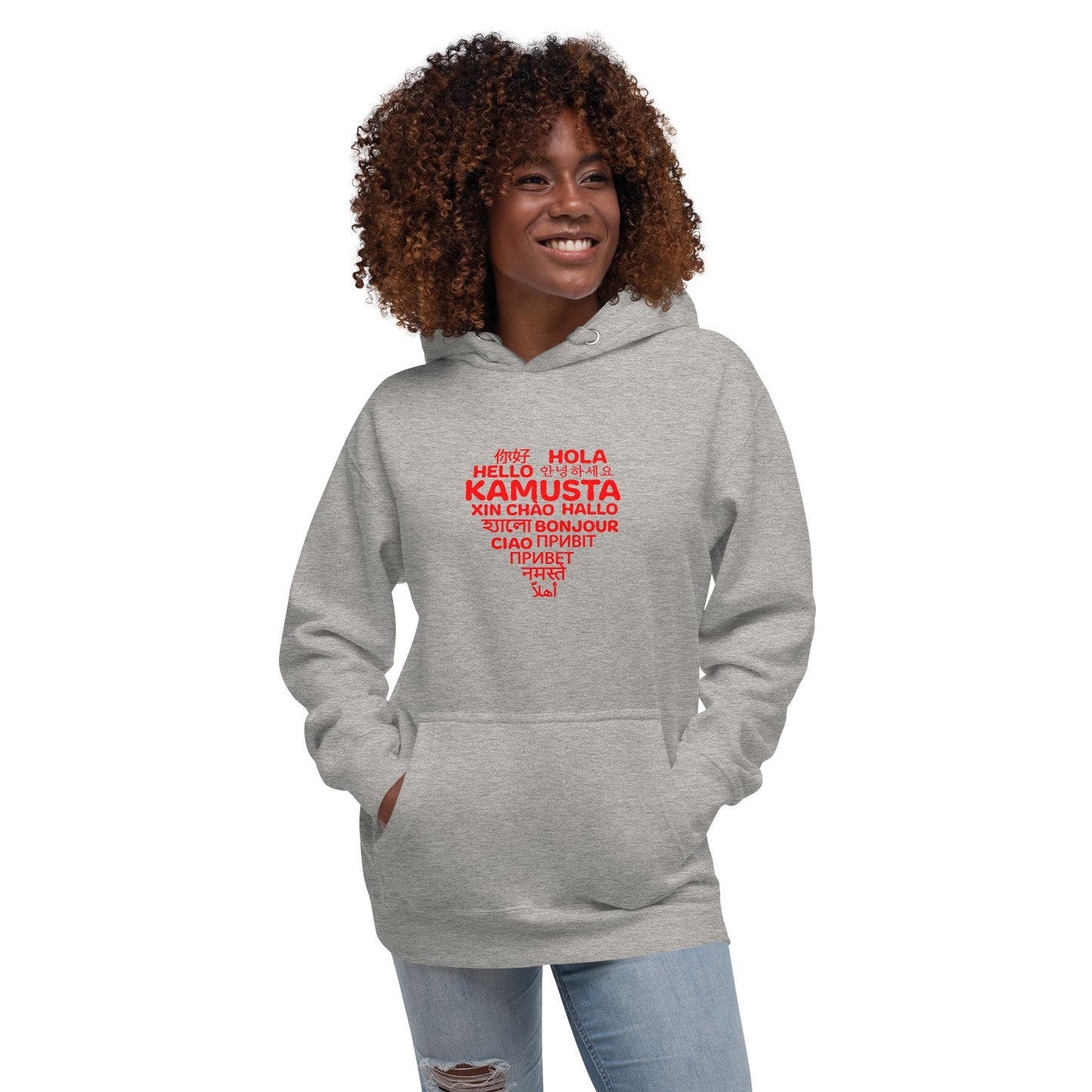 Hello Heart Hoodie
