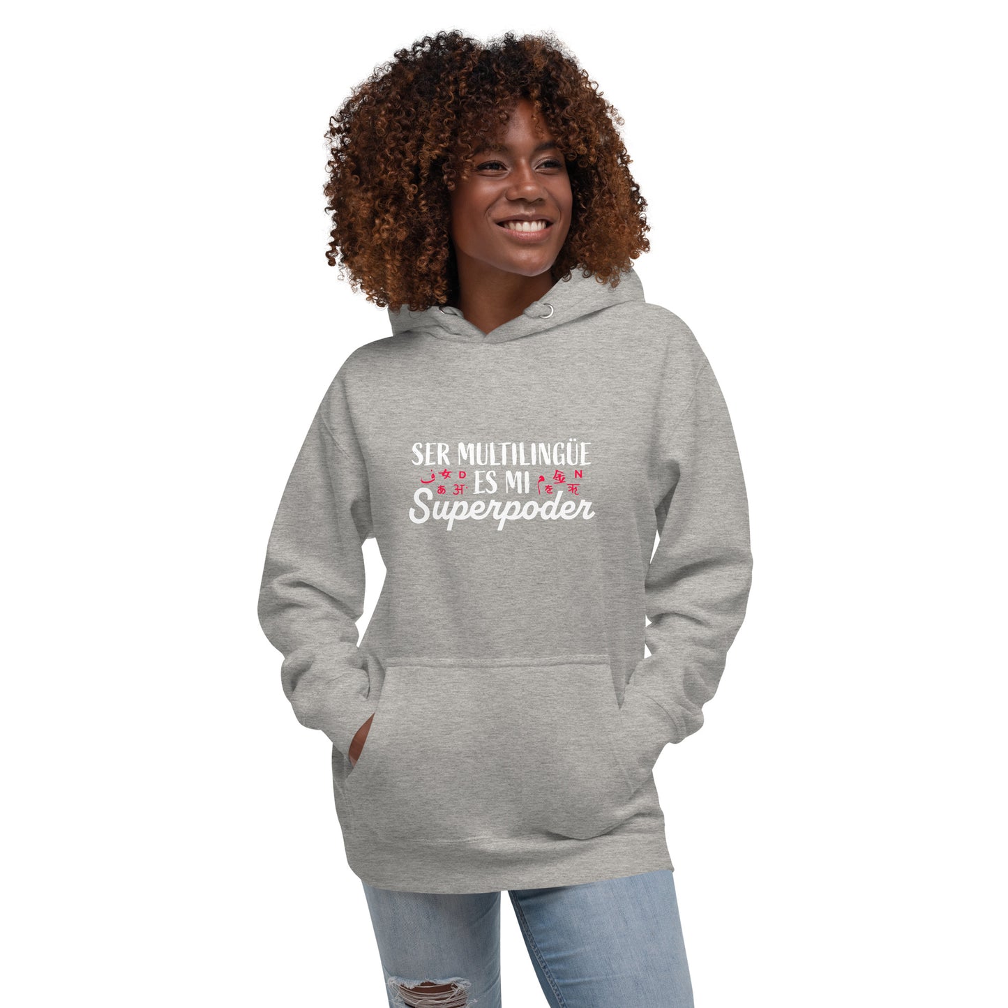 Superpoder Hoodie