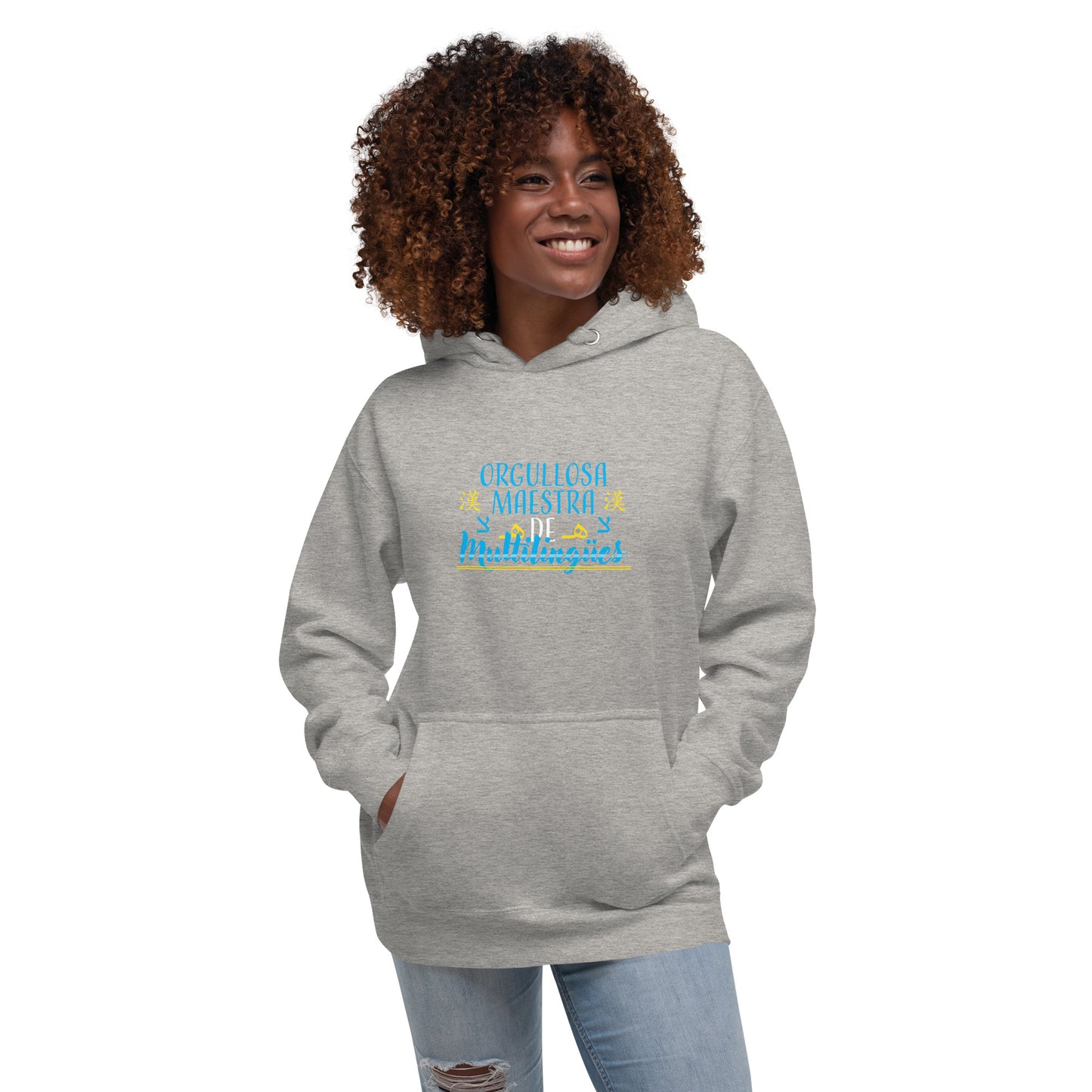 Sudadera Profesor Multilingüe (Español)