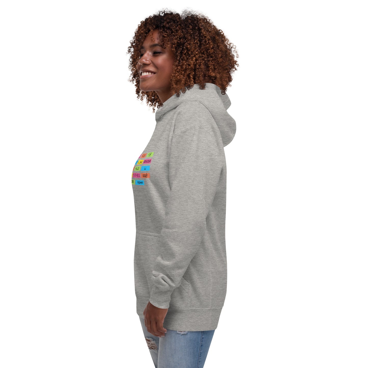 Multilingual Word Wall Hoodie
