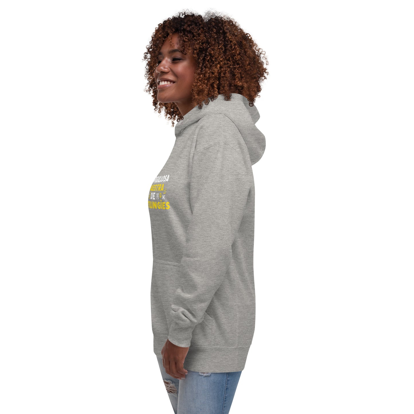 Sudadera con capucha de profesor de ESL