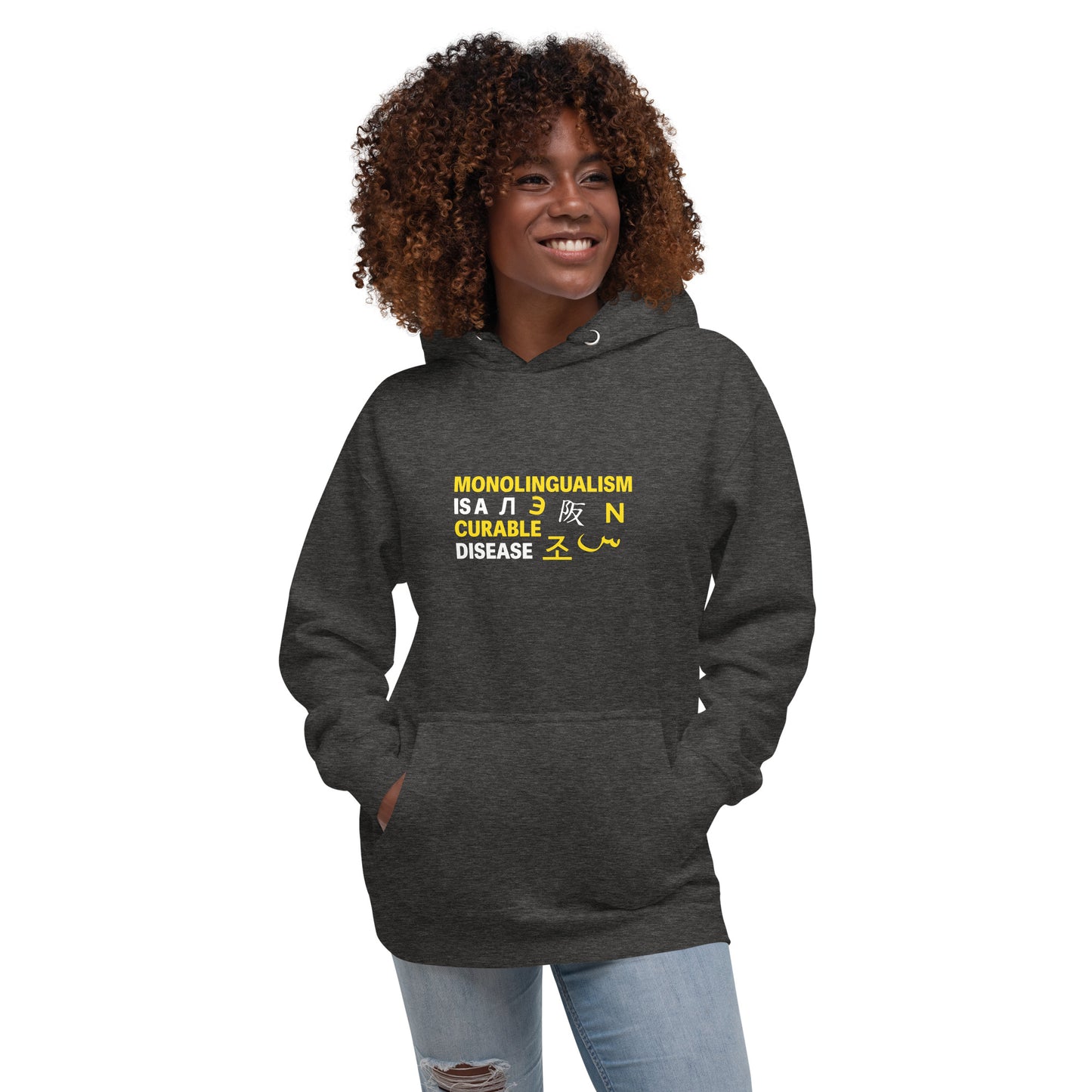 Sudadera Monolingüismo