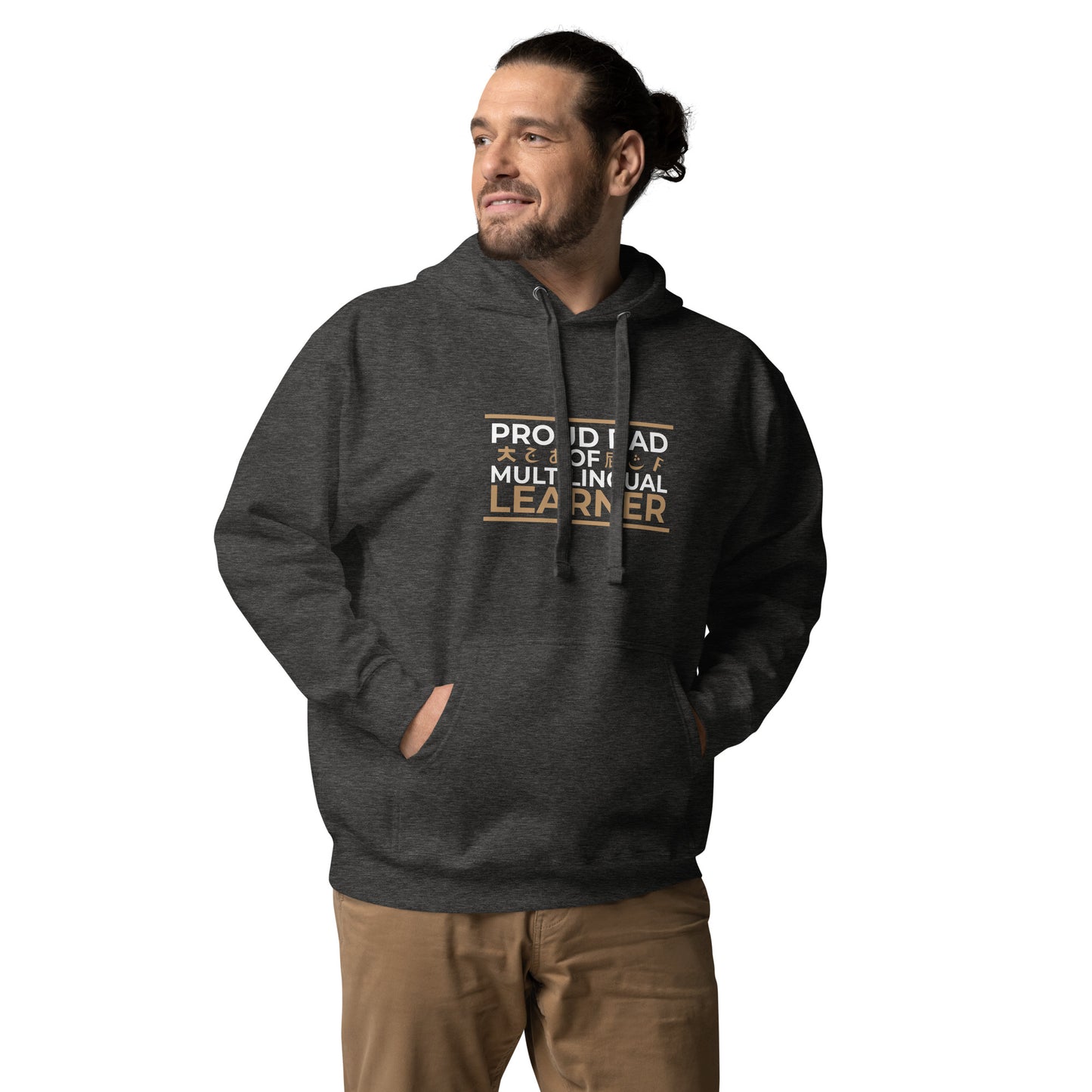 Sudadera con capucha para papá de estudiante multilingüe