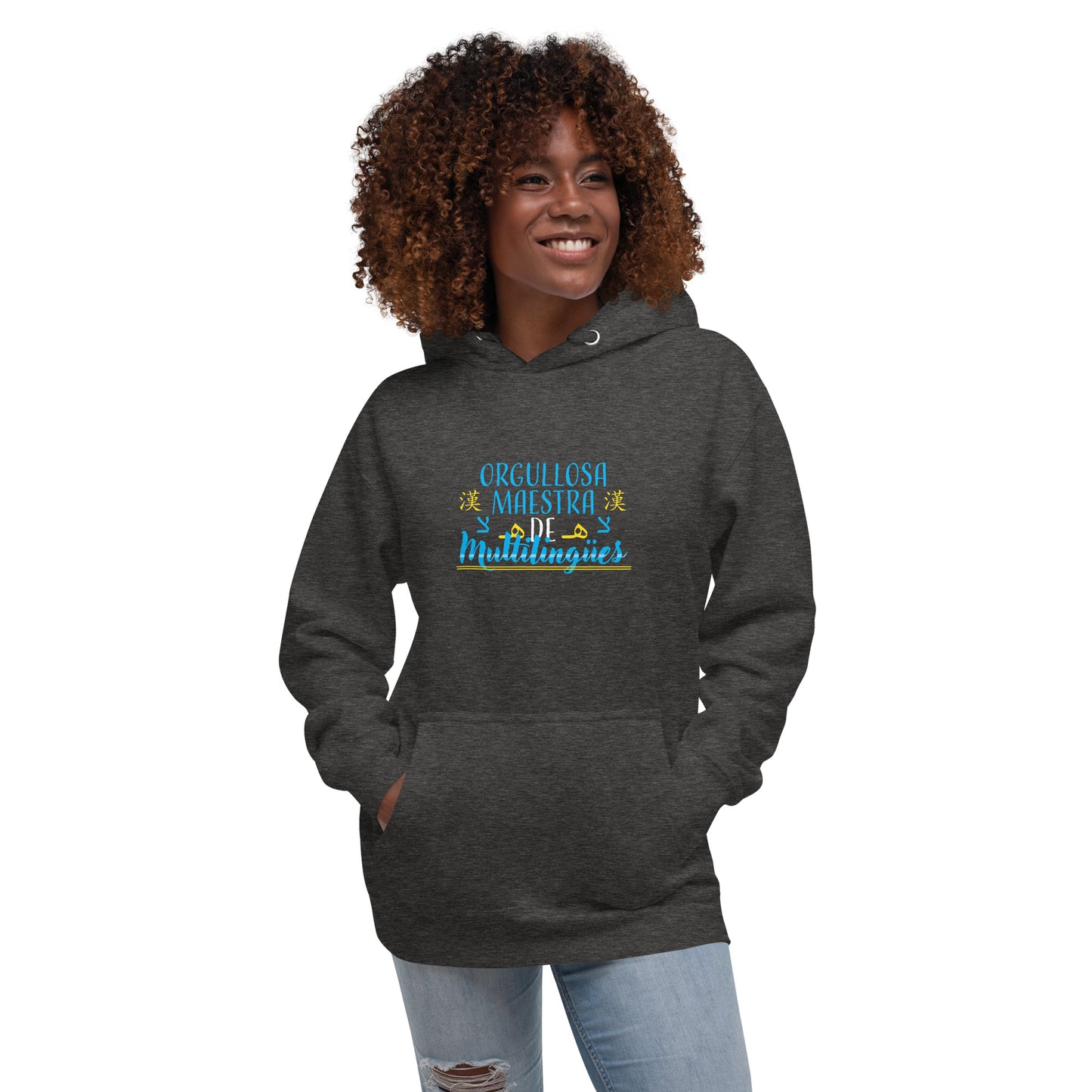 Sudadera Profesor Multilingüe (Español)