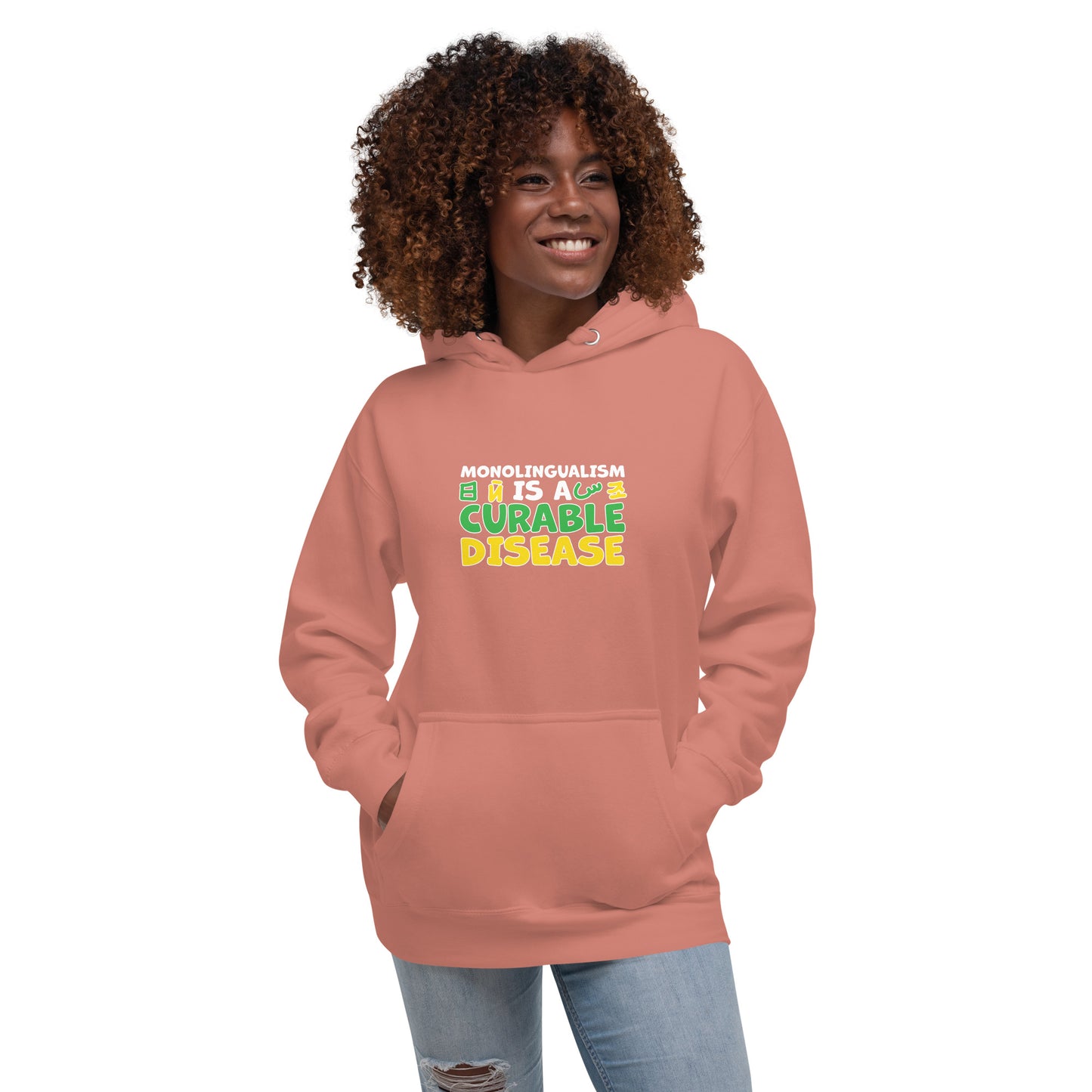 Sudadera Monolingüismo