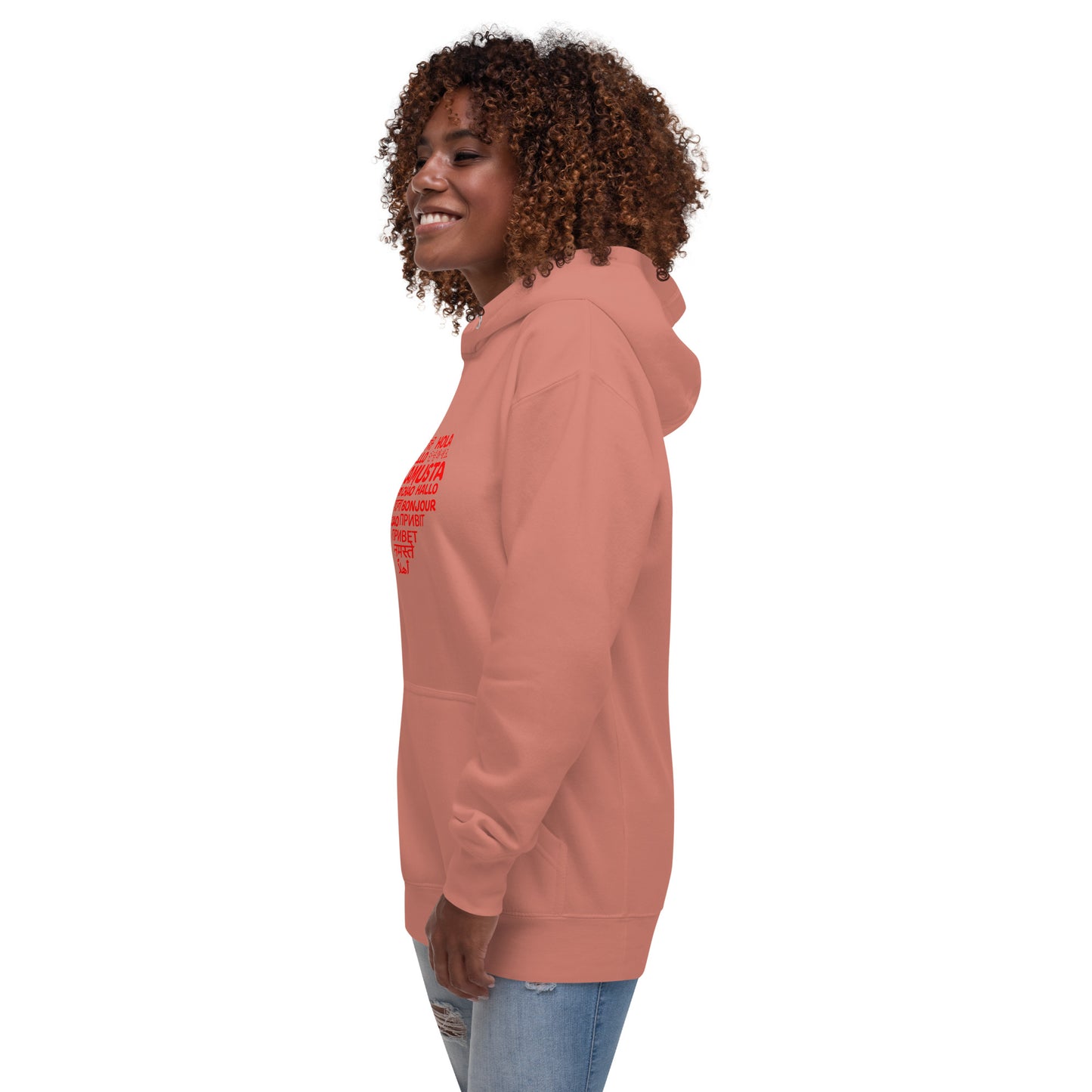 Hello Heart Hoodie