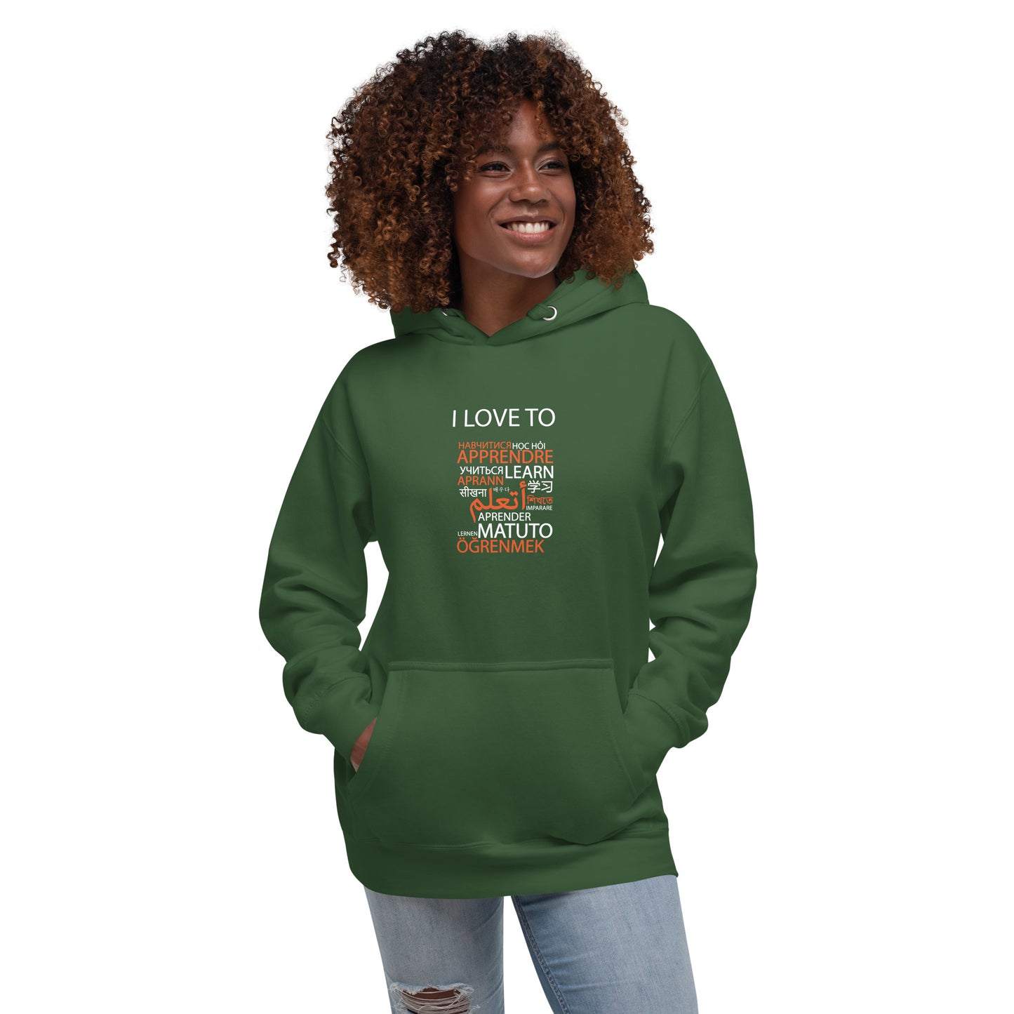 Multilingual (Read) Hoodie